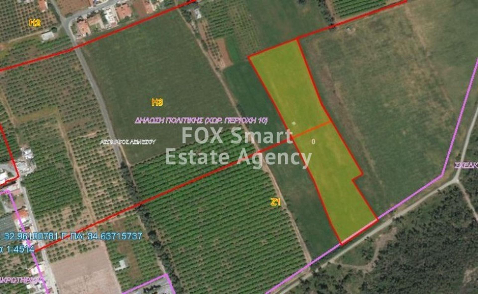 Land in Asomatos, Limassol 10949652