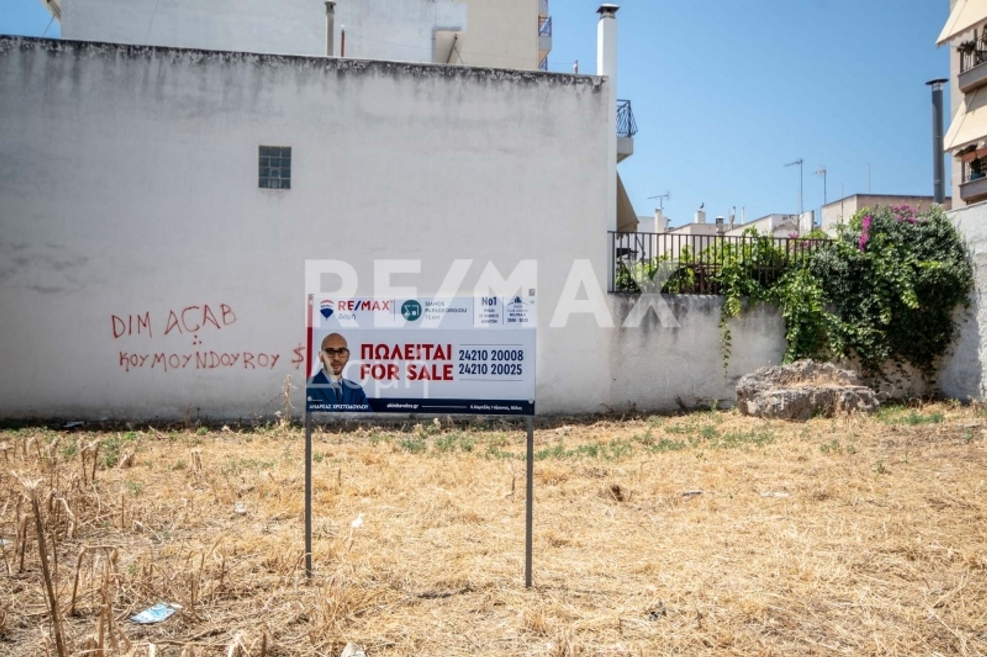 House in Volos, Thessalia 10952589