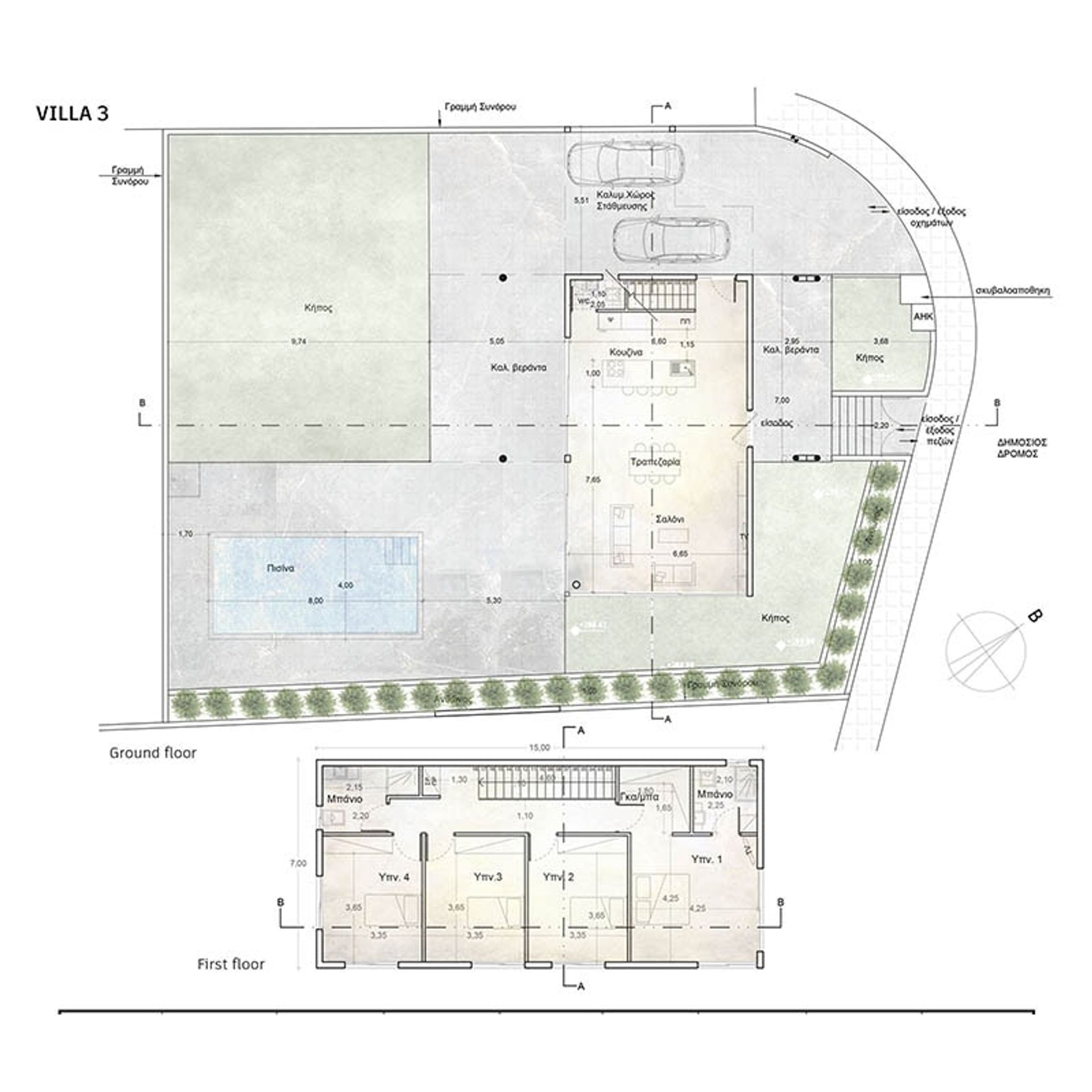 loger dans Palodée, Lémésos 10966930