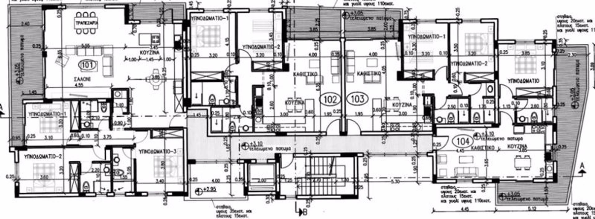 Condominium in Chloraka, Paphos 10967194