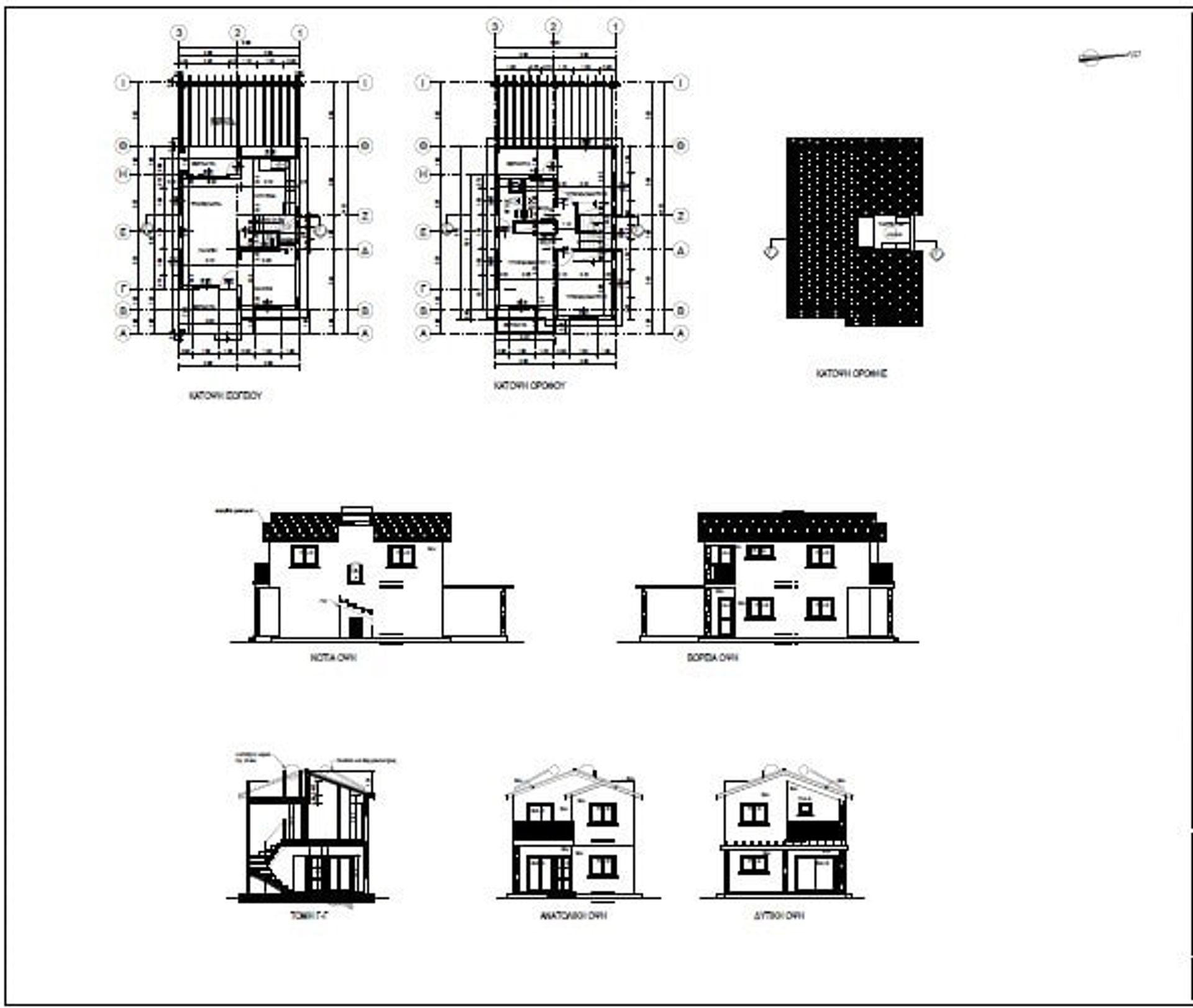 casa no Sotira, Ammochostos 10967731