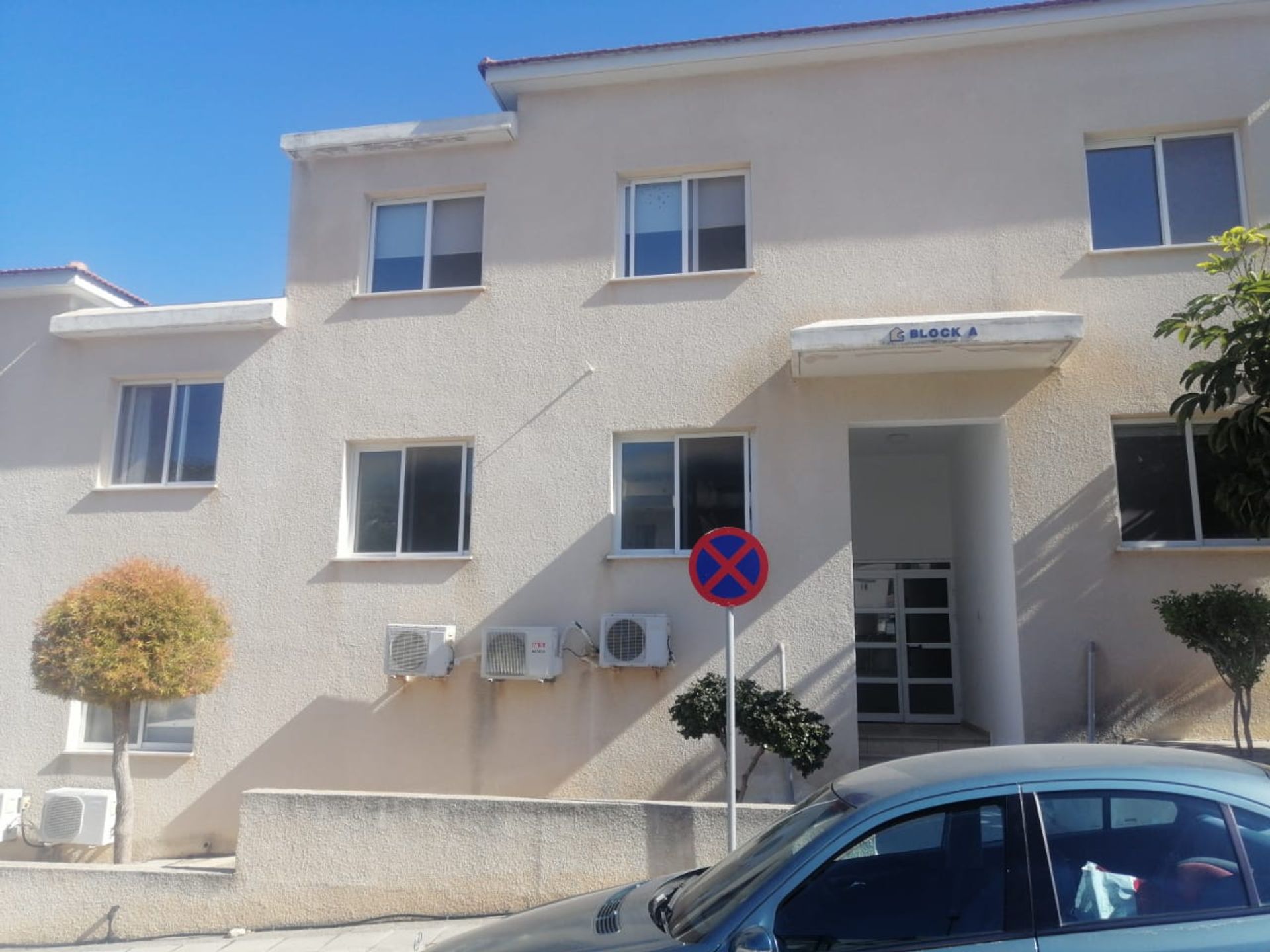 Condominium in Peyia, Paphos 10969491