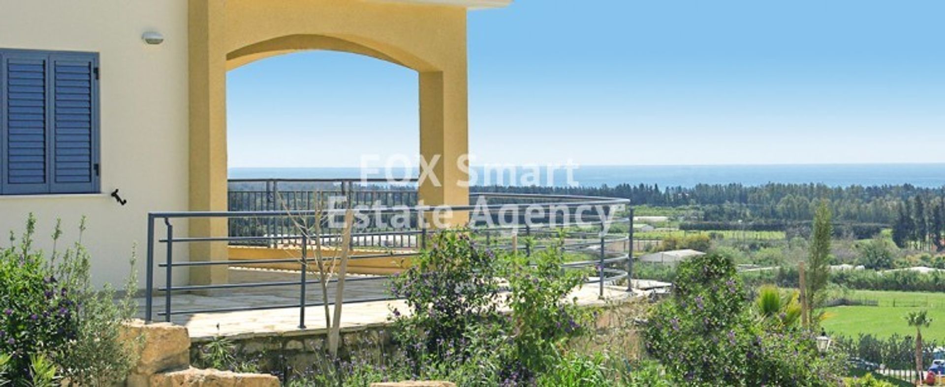 Industriel dans Géroskipou, Paphos 10978803