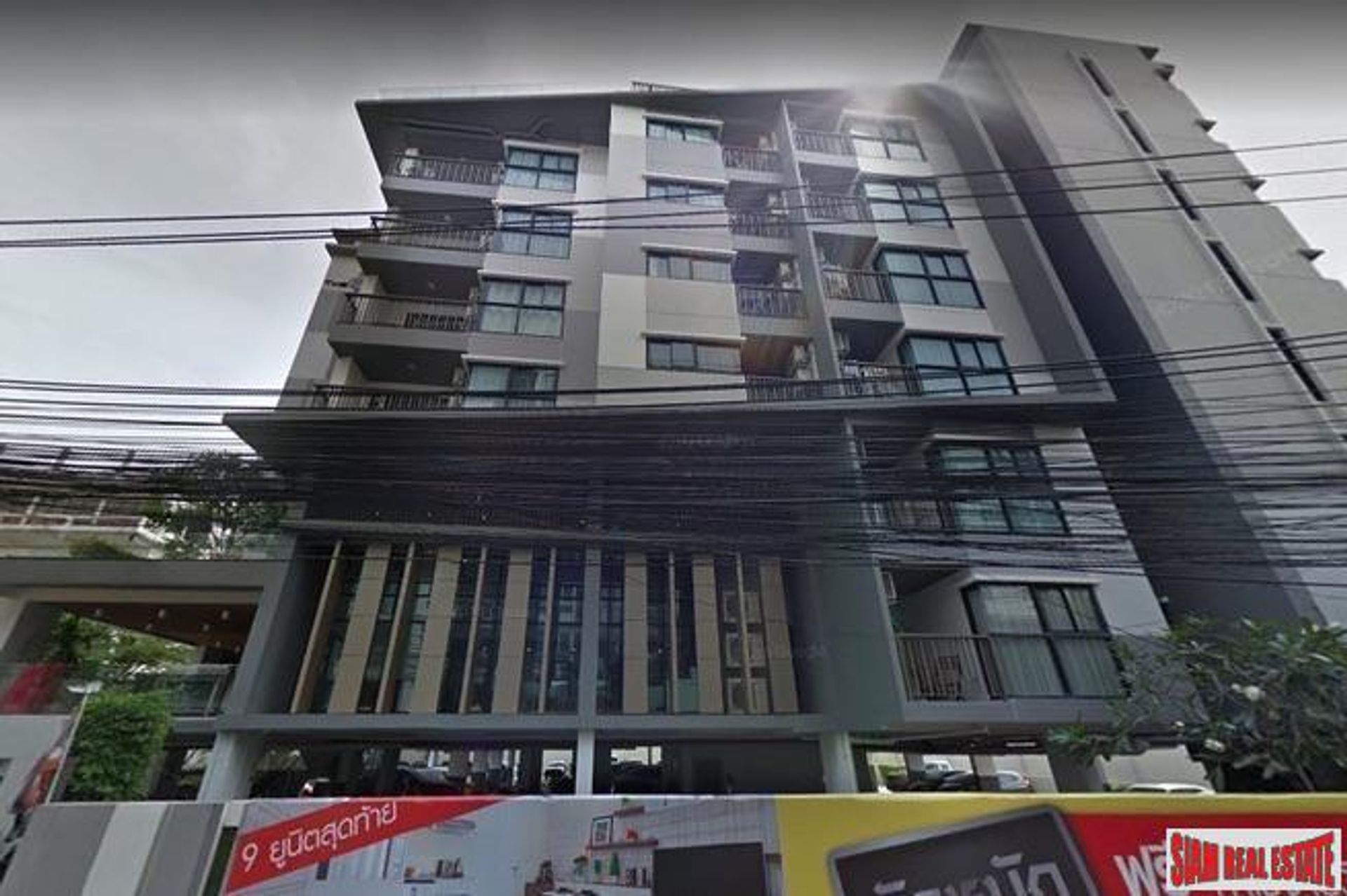 Condominium dans Bangkok, Bangkok 10981153