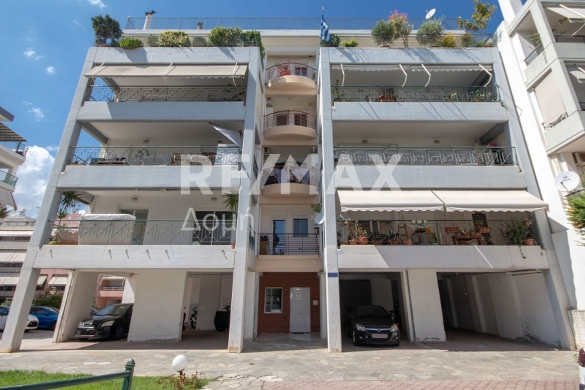 Condominium in Nea Ionia,  10992305