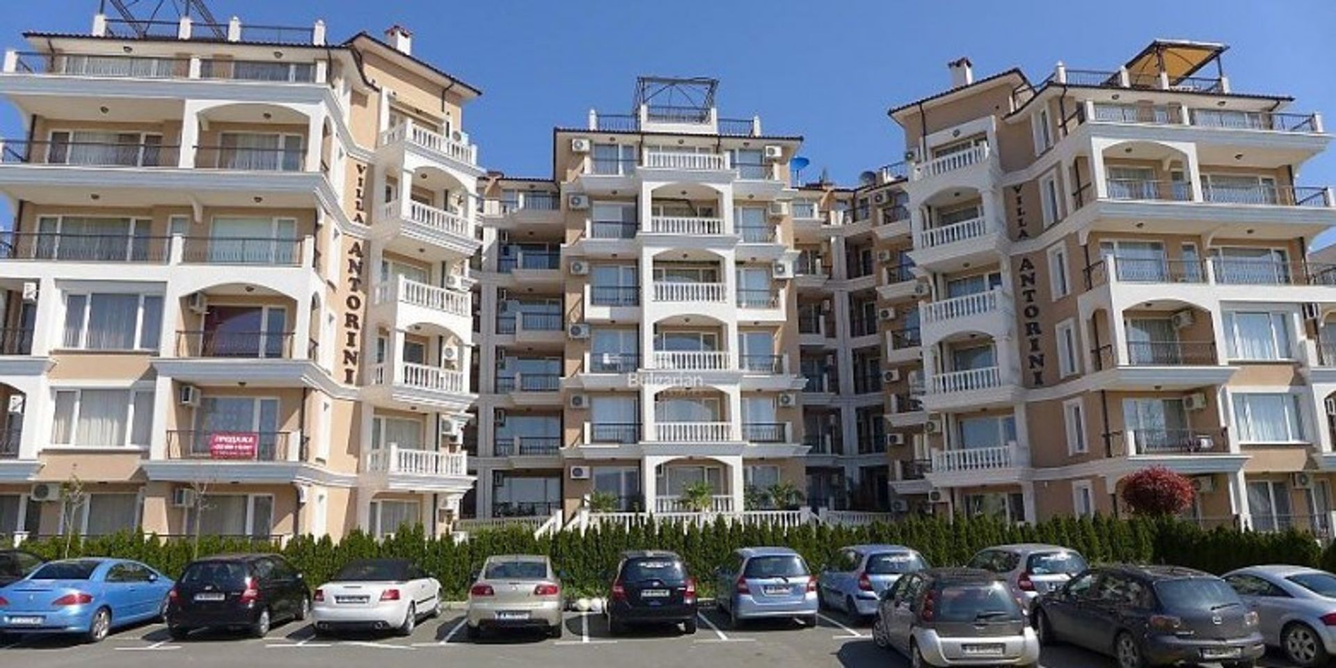 Condominium dans Sveti Vlas, Bourgas 10992420