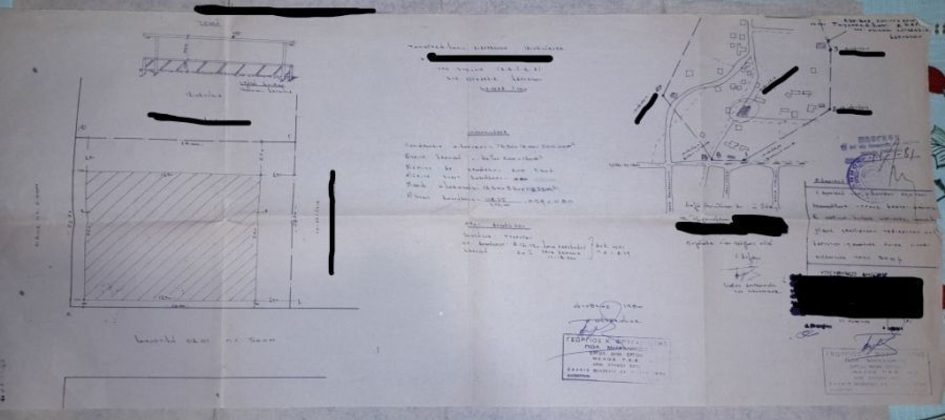 жилой дом в Каристос, Стерея Эллада 10995288