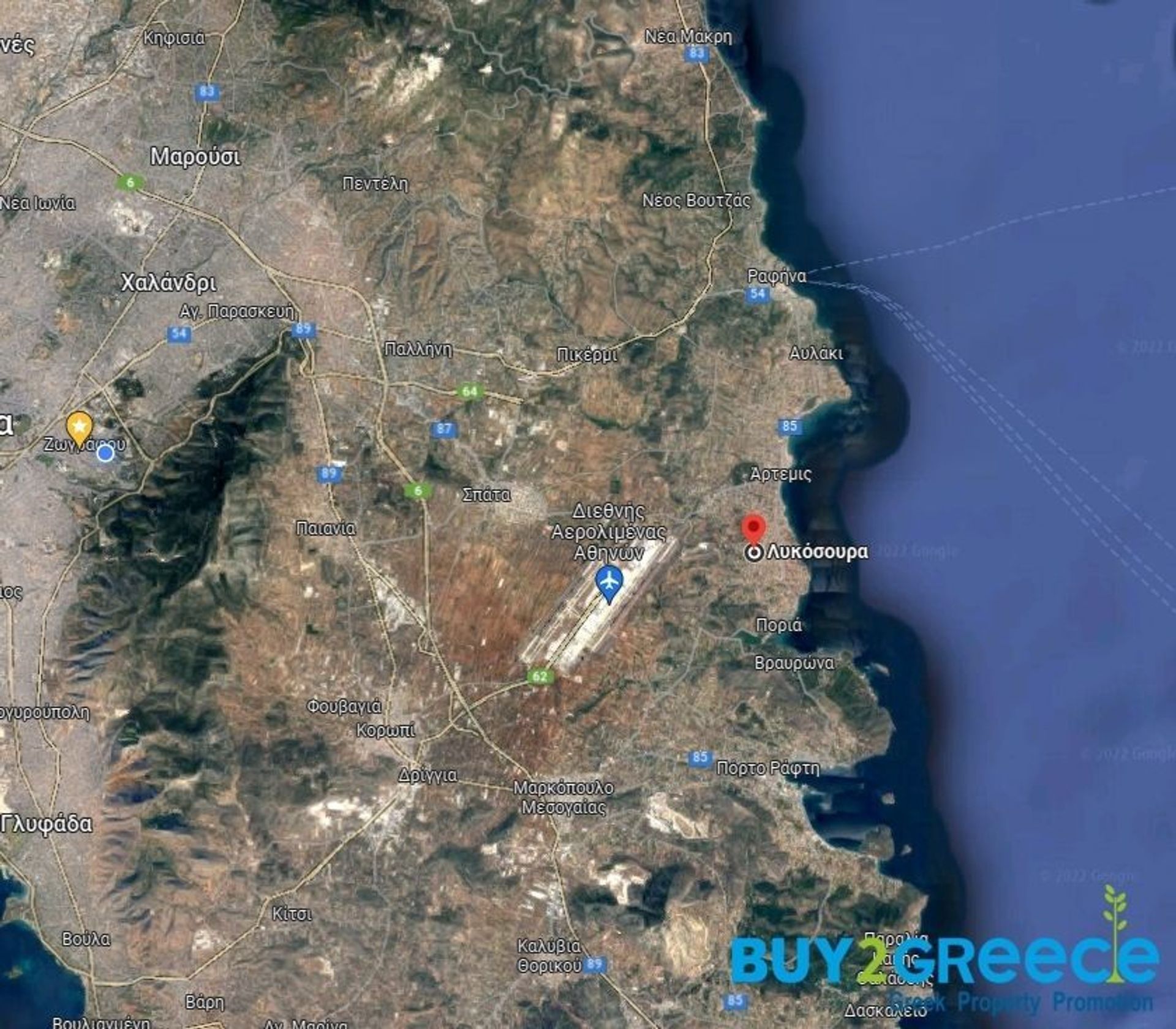 Land in Athene, Attik 10995442