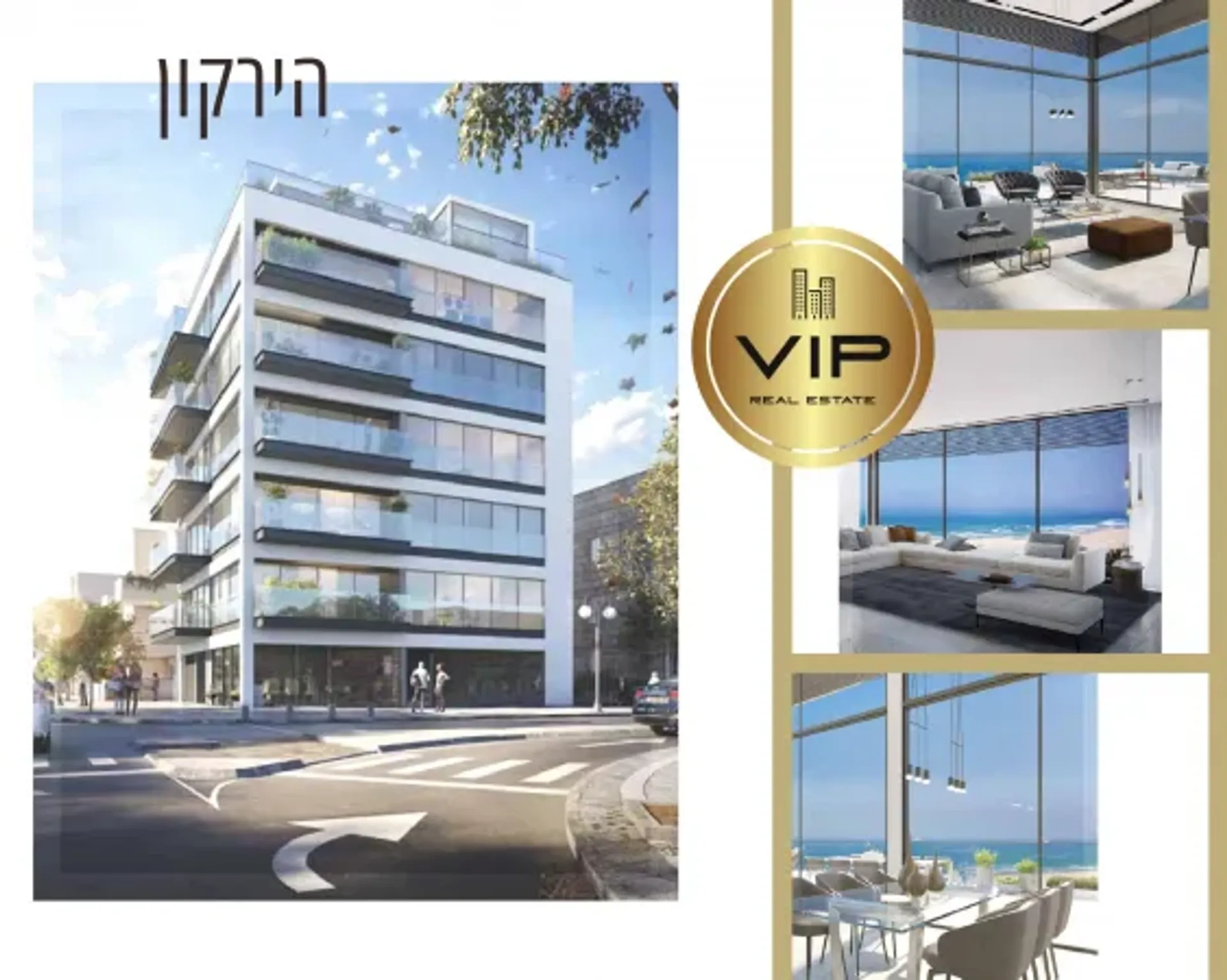 Kondominium dalam Tel Aviv-Yafo, 19 HaYarkon Street 11016032