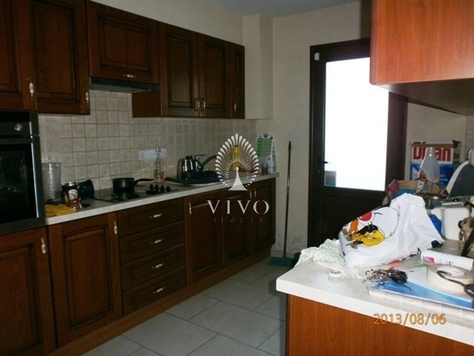 Будинок в Pentakomo, Limassol 11058733