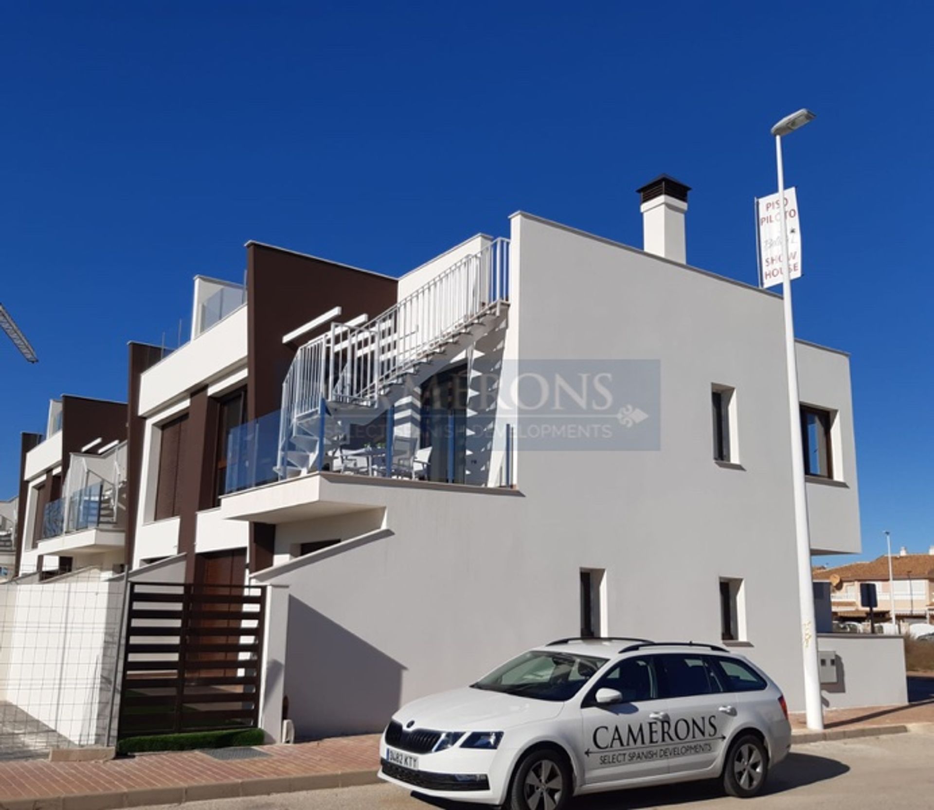 Condominium in Los Albaladejos, Murcia 11062252