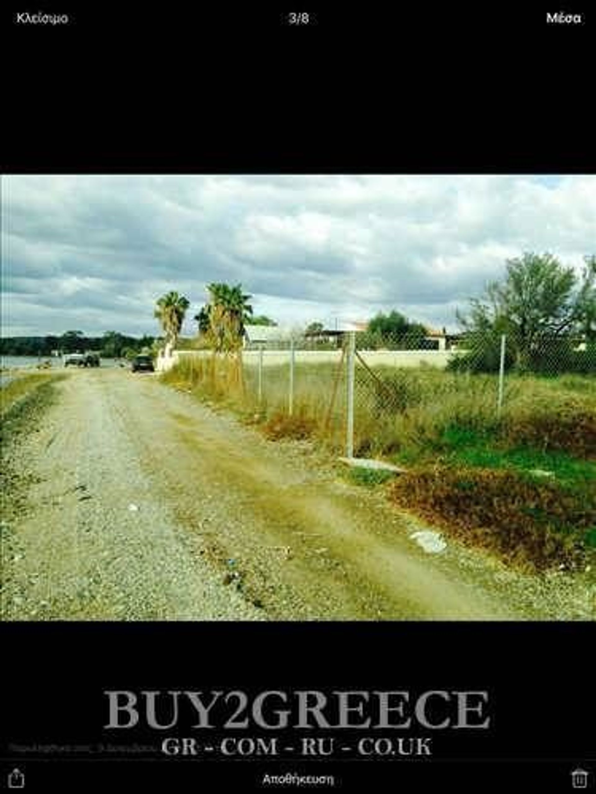 Land in Porto Cheli, Peloponnisos 11089814