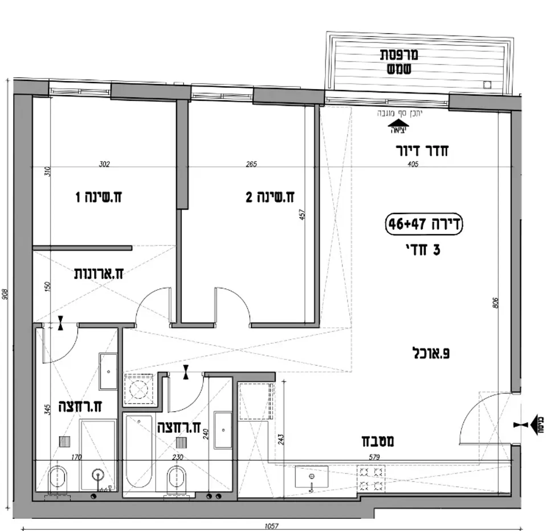 Condominium dans Chauve-souris, Jerusalem Boulevard 11096039