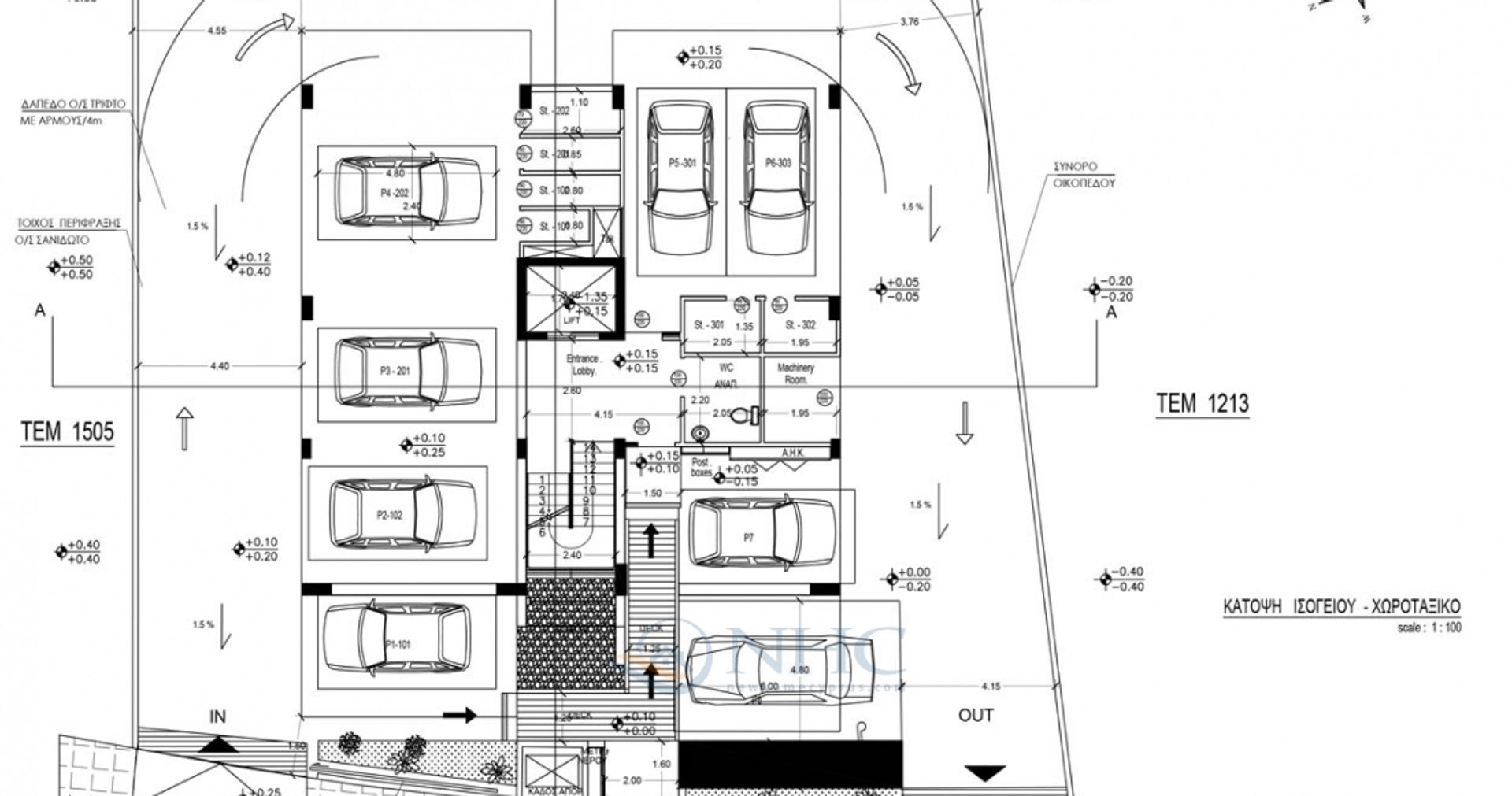 Condominio nel Mesa Chorio, Pafos 11104185