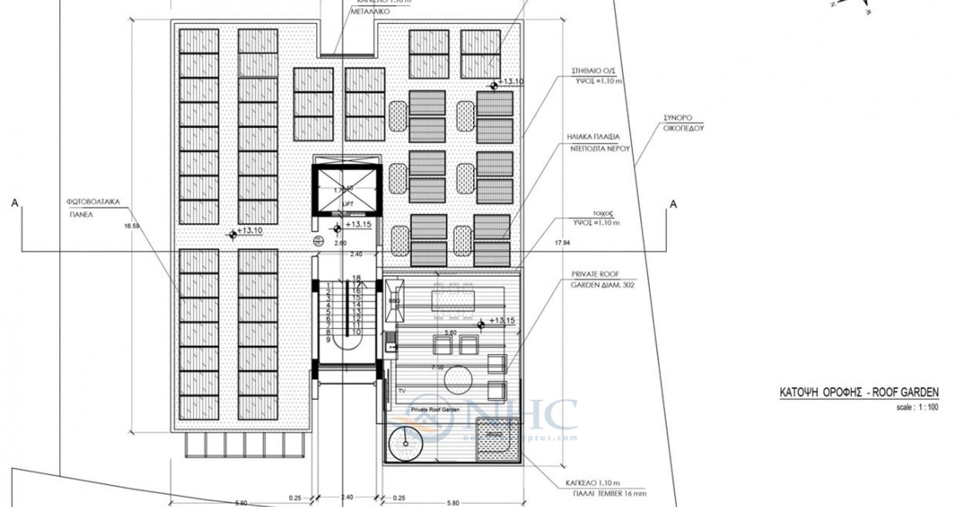 Condominio nel Pano Panagia, Paphos 11104185