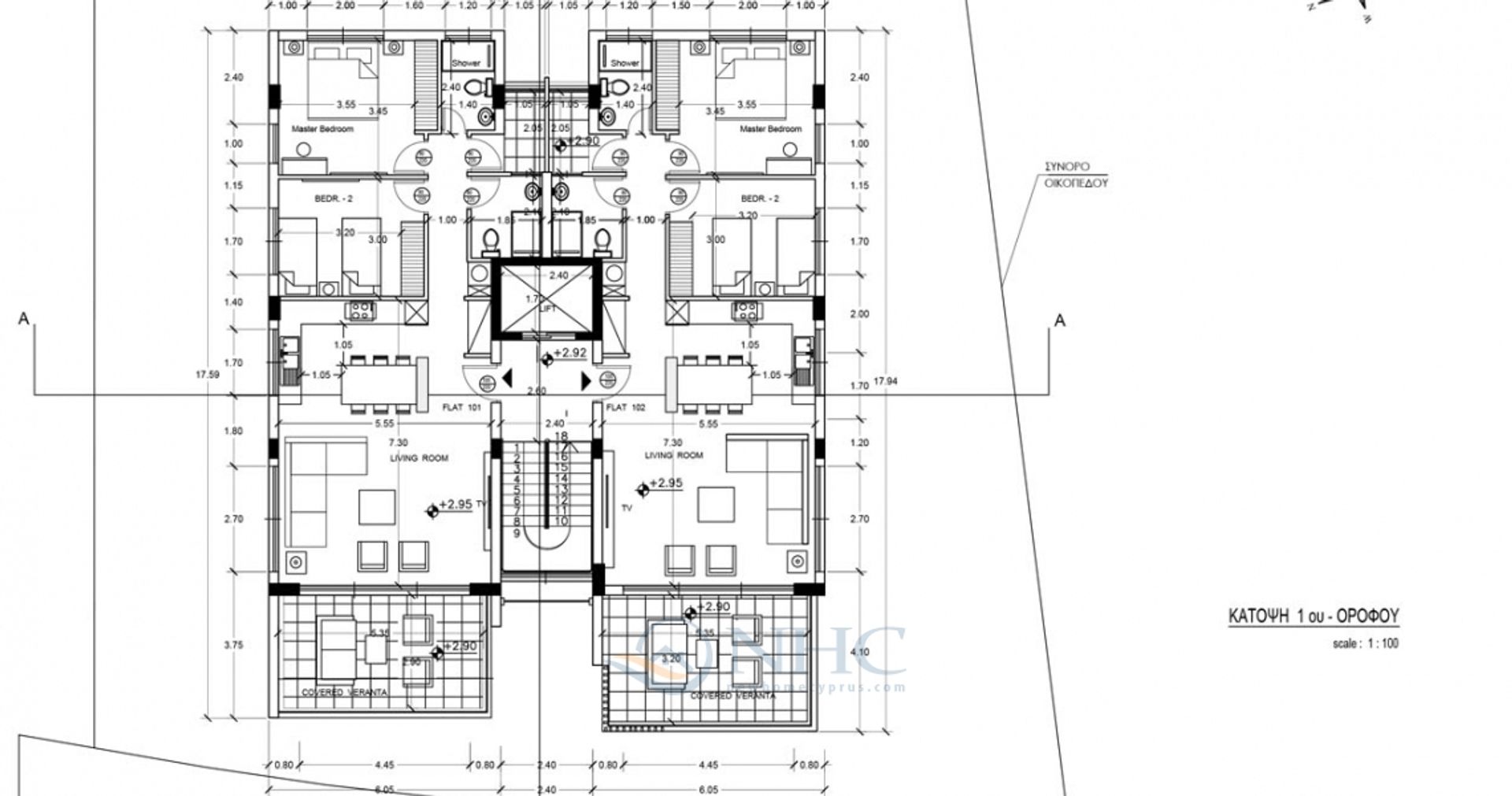 Condominio nel Pano Panagia, Paphos 11104185