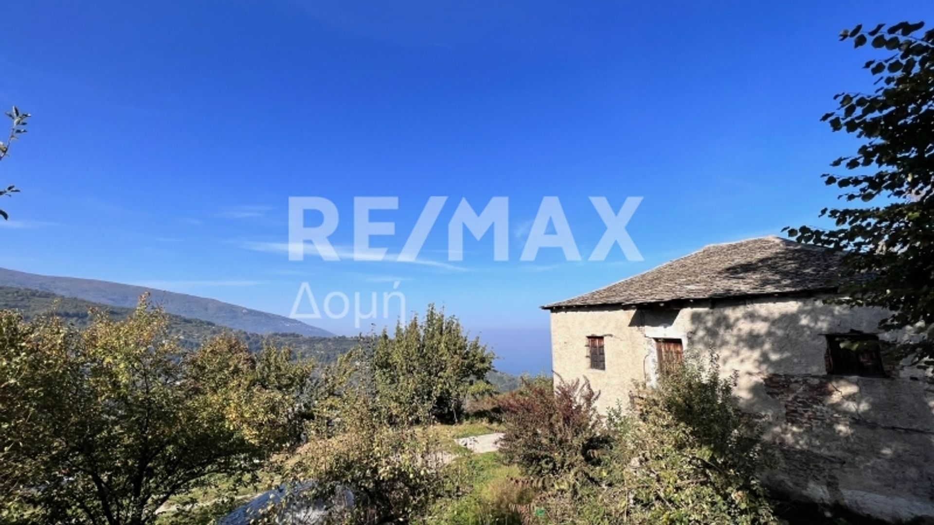 House in Anilio,  11109871