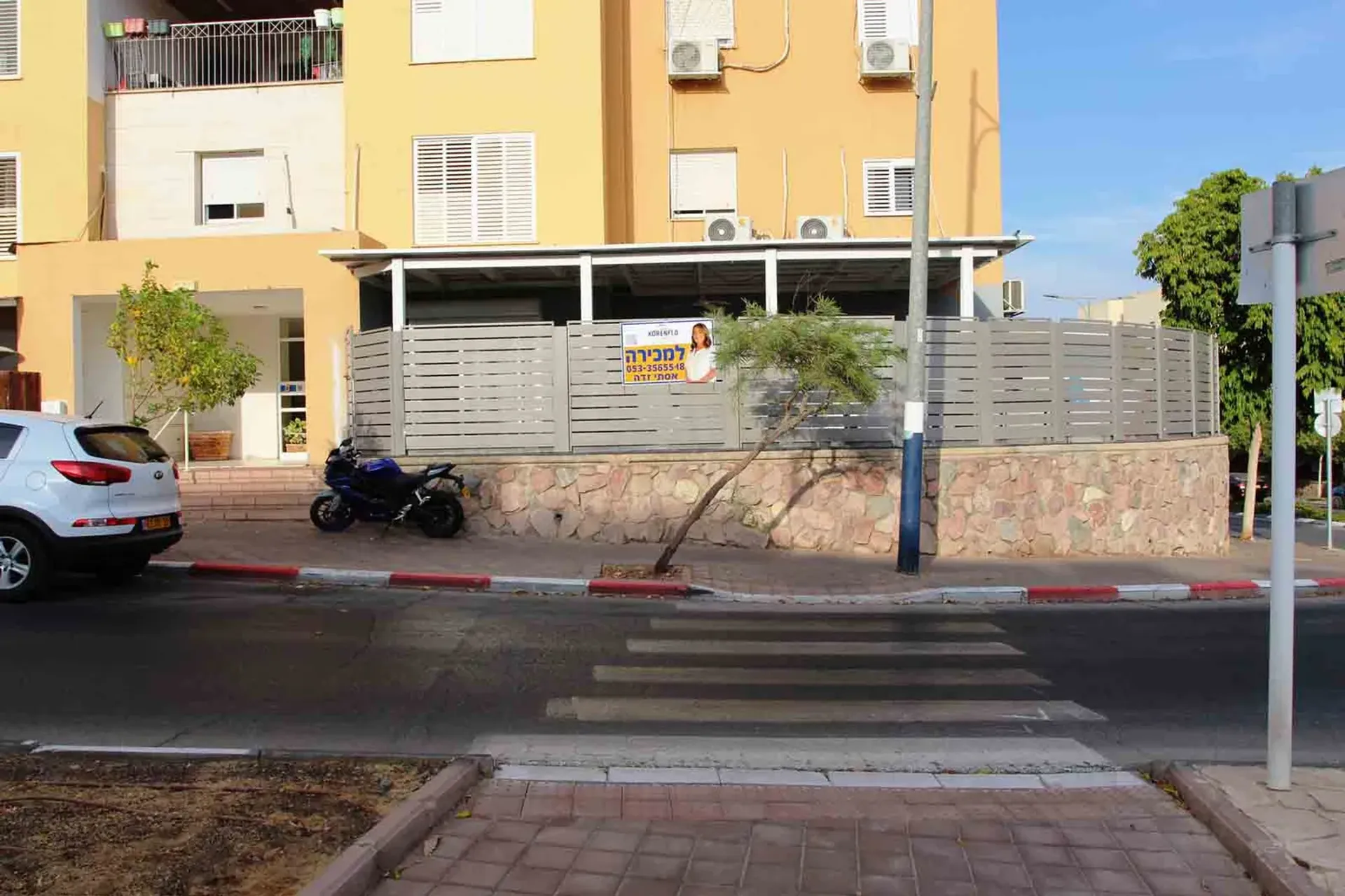 Borettslag i Eilat, Ein Yahav Street 11113762