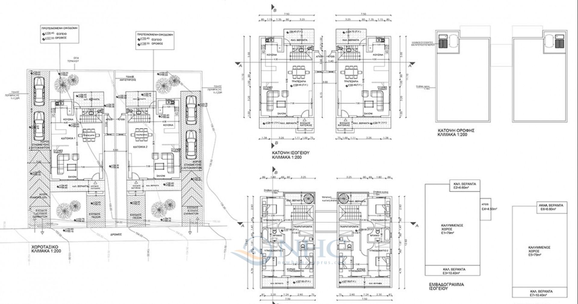 Huis in Emba, Paphos 11116509