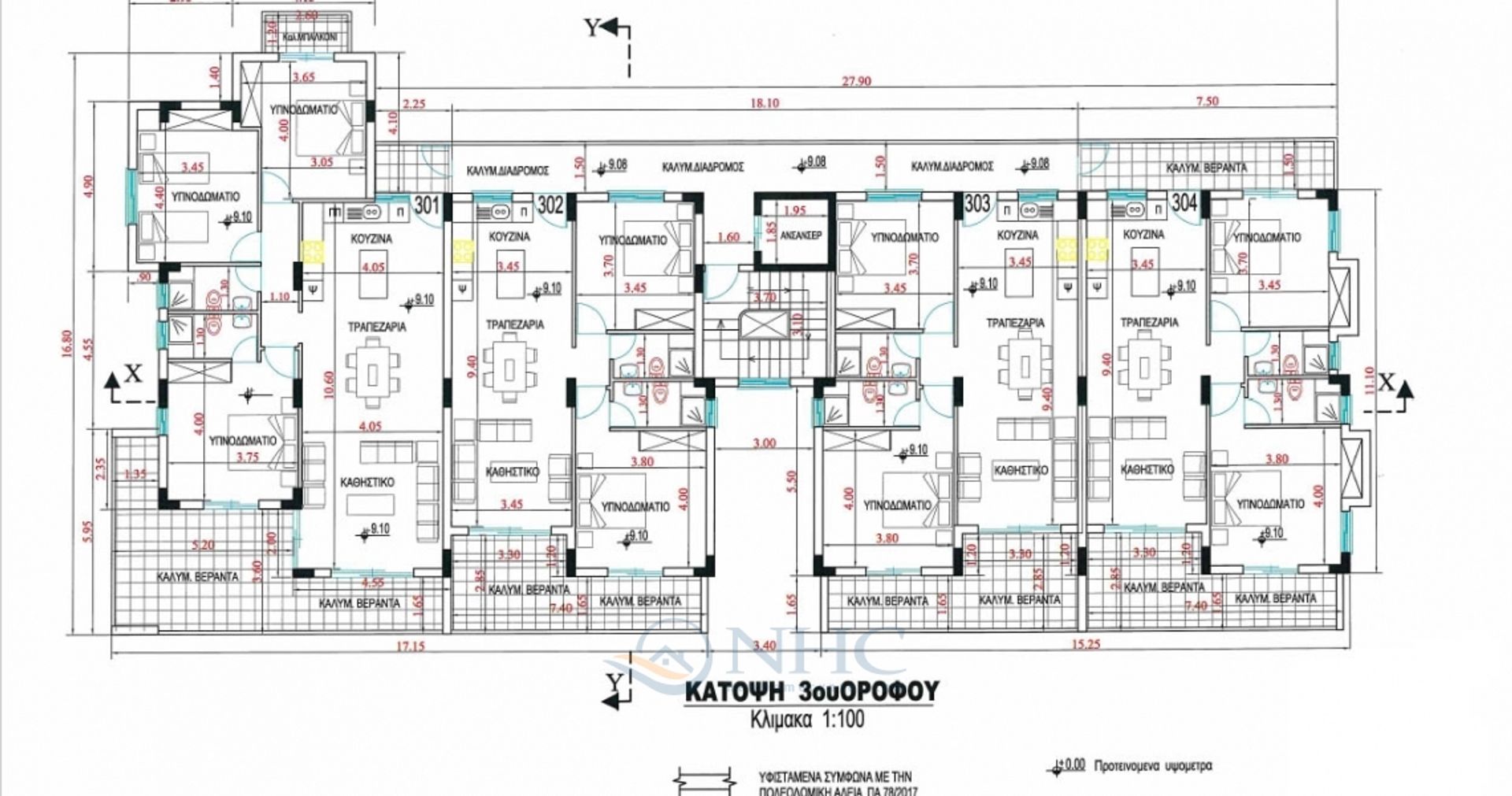 Kondominium dalam Paphos, Pafos 11118840