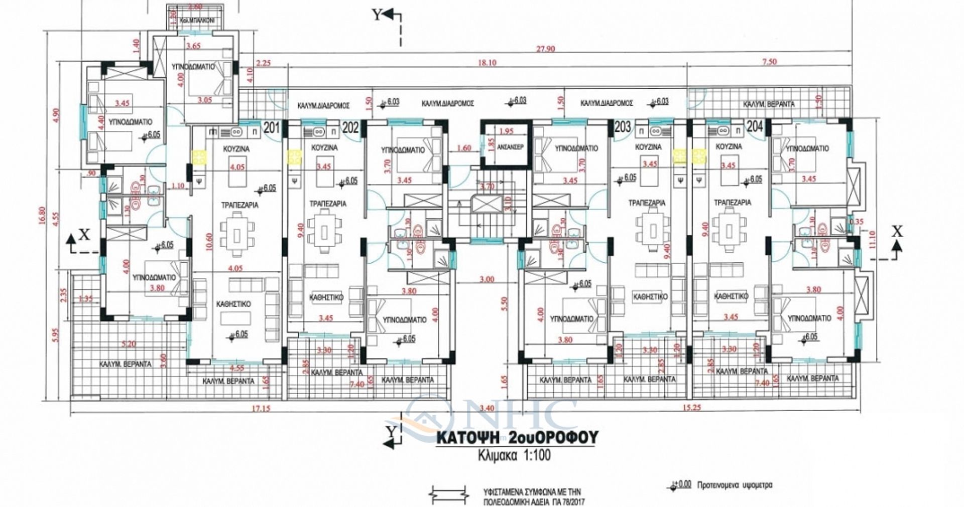 Kondominium dalam Paphos, Pafos 11118840