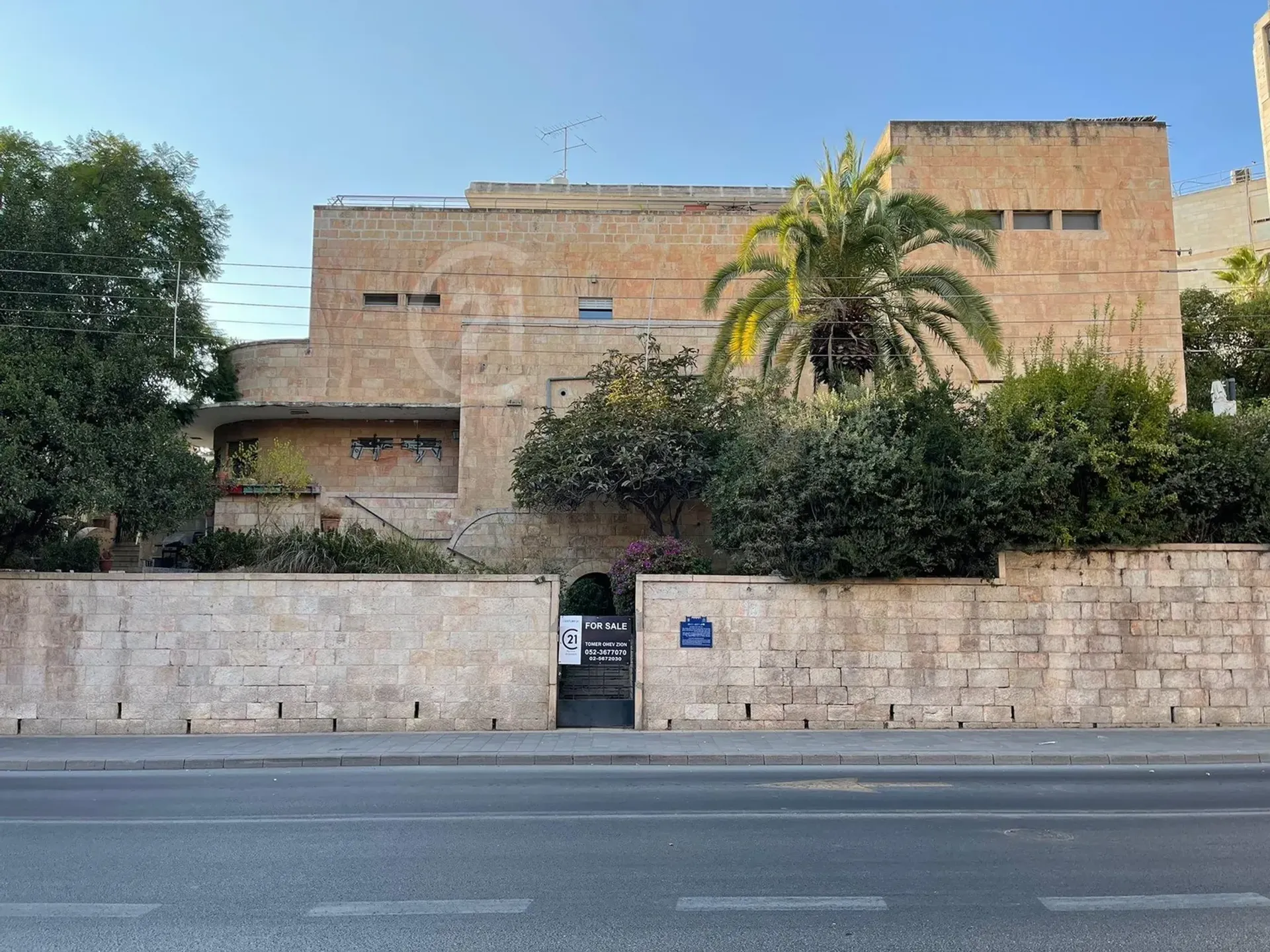 Osakehuoneisto sisään Jerusalem, 6 Sderot Ben Maimon 11123284