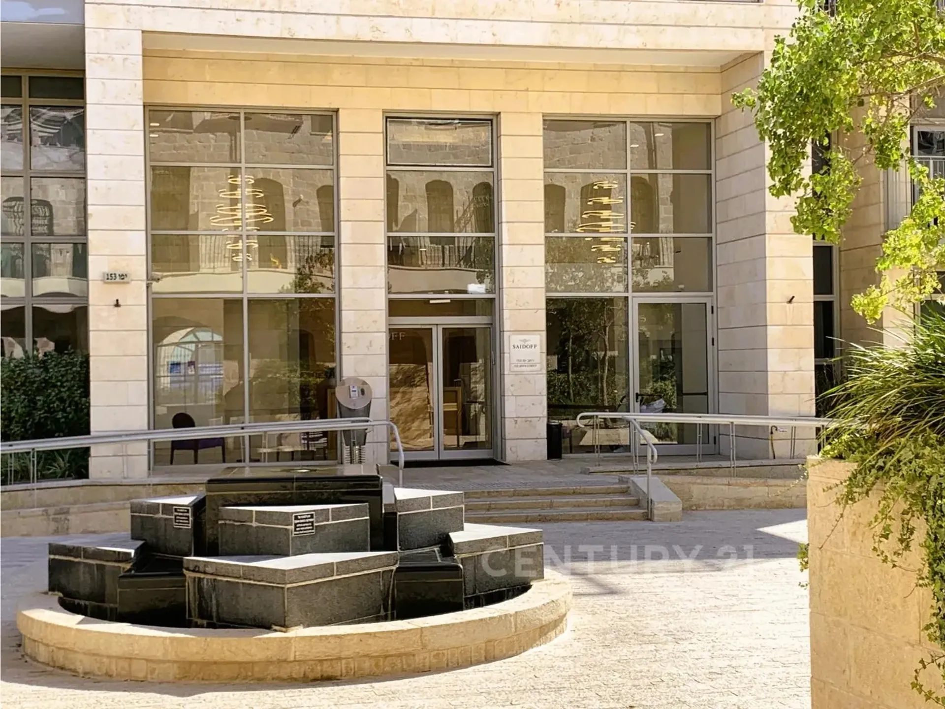 Condominio nel Jerusalem, 155 Jaffa Street 11123285