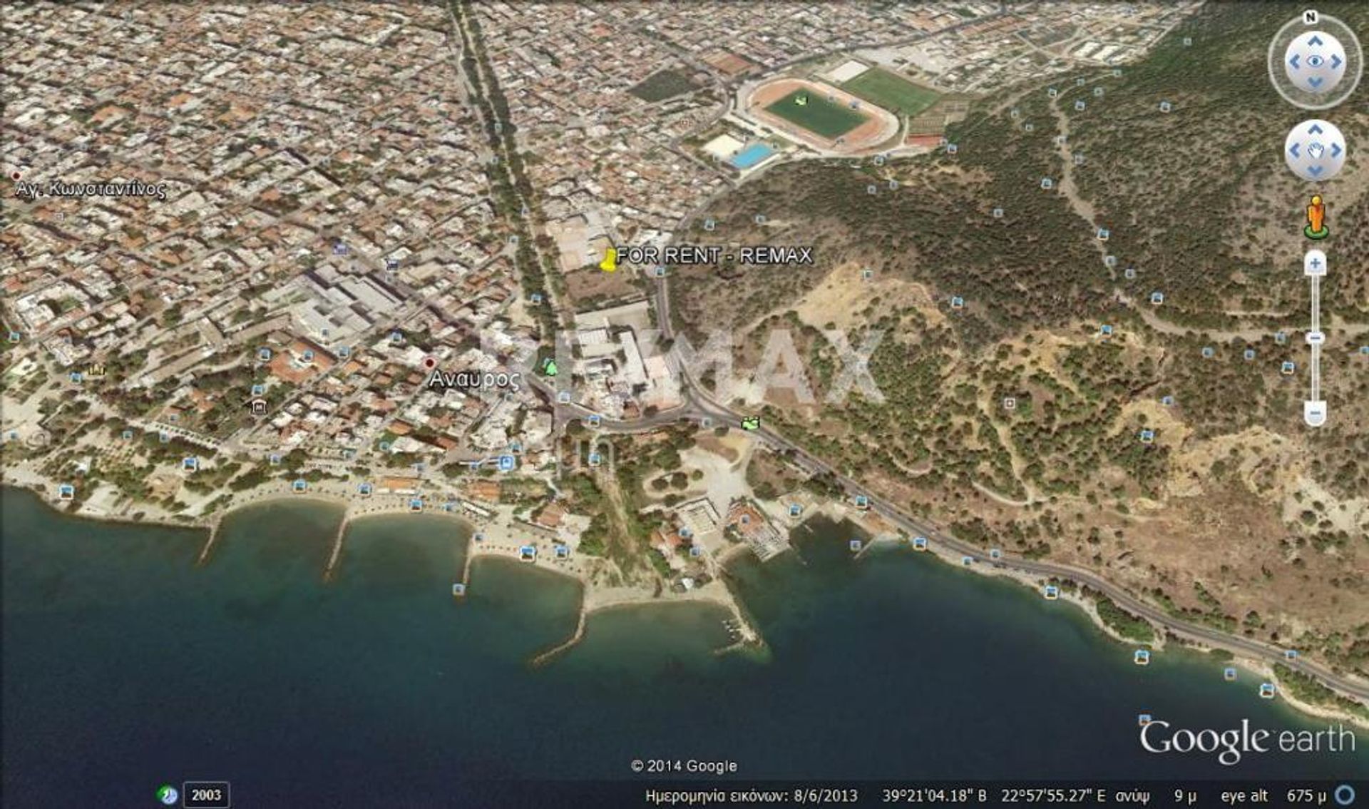 Land i Volos,  11123841