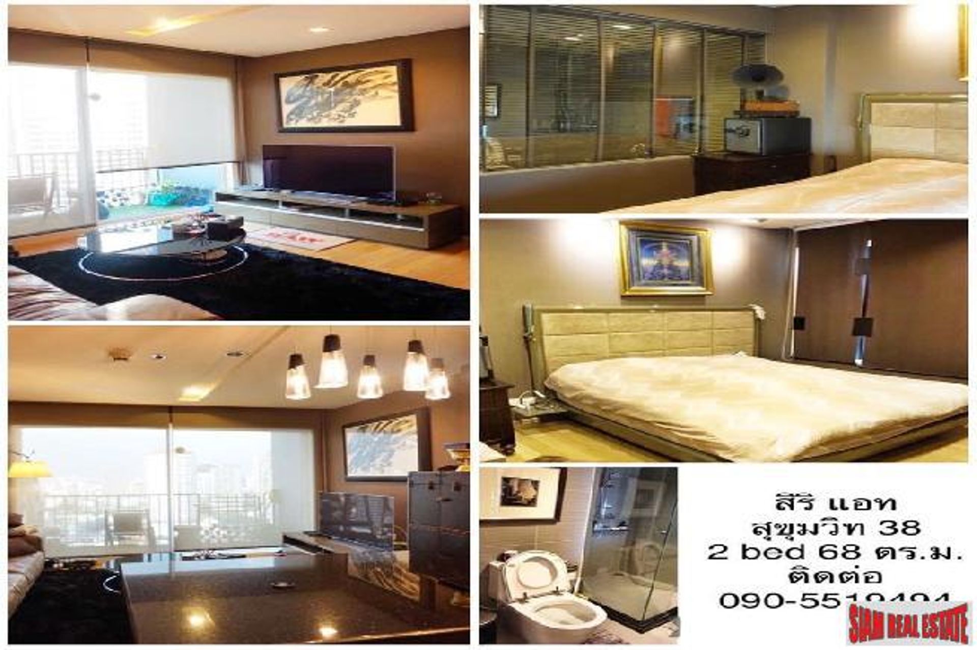 Condominium in , Krung Thep Maha Nakhon 11124946