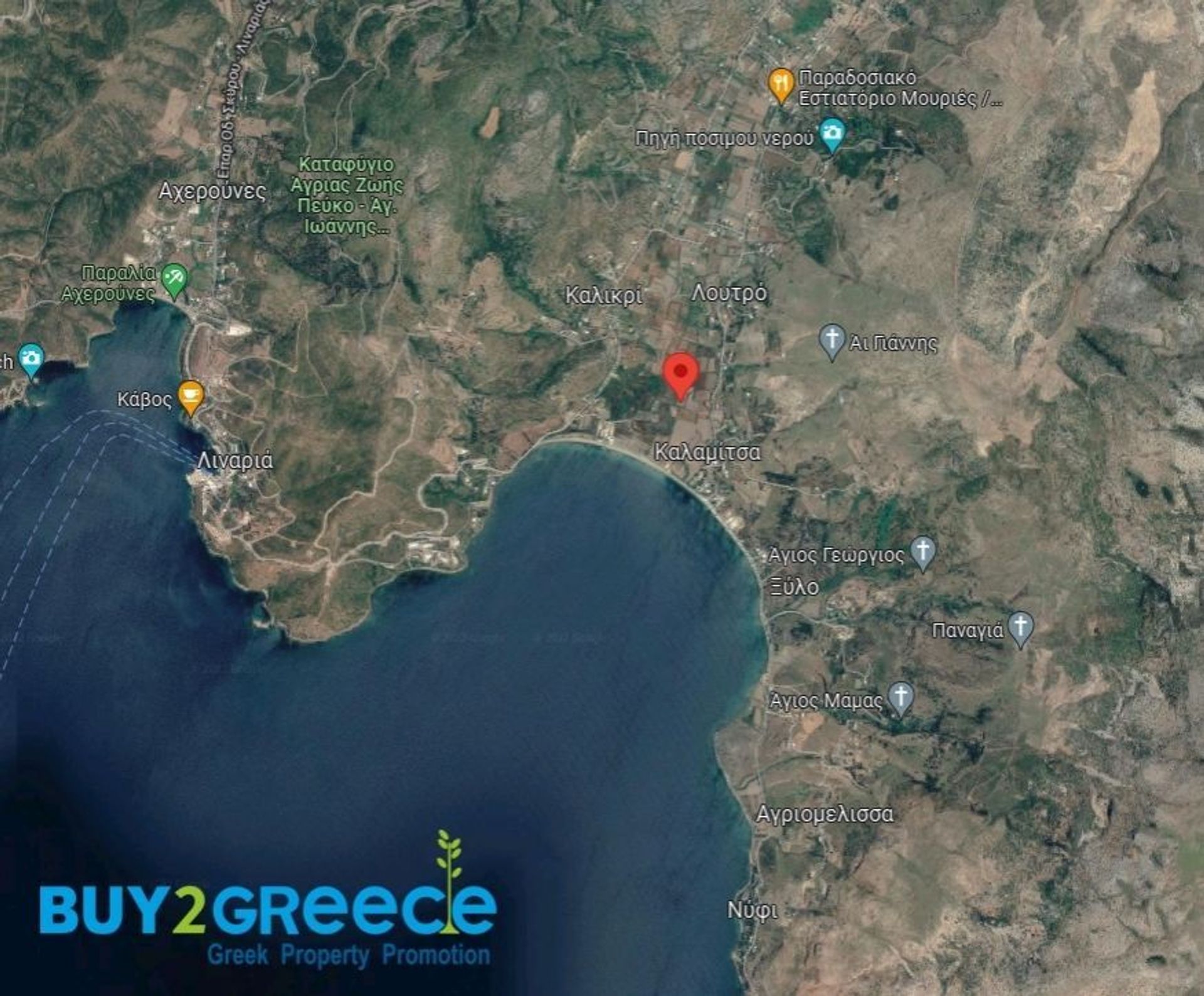 Land in Skyros, Sterea Ellada 11130916