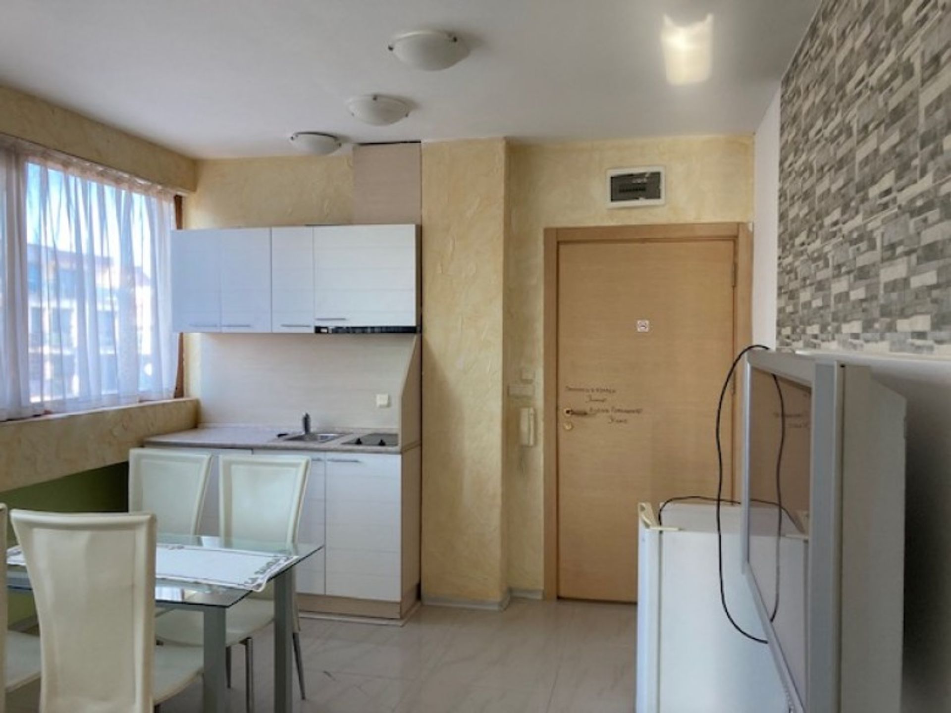 Condominium in , Burgas 11141174