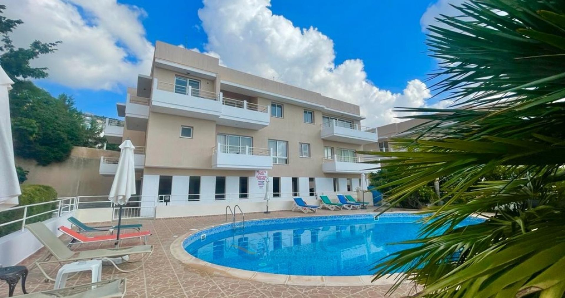 Condominium dans Peyia, Paphos 11145115