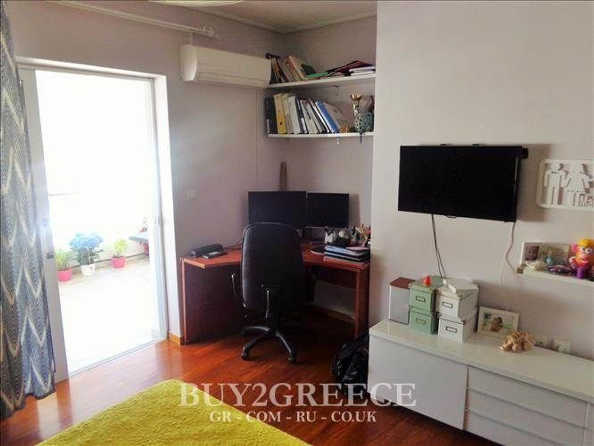 Condominium in Athina,  11145395