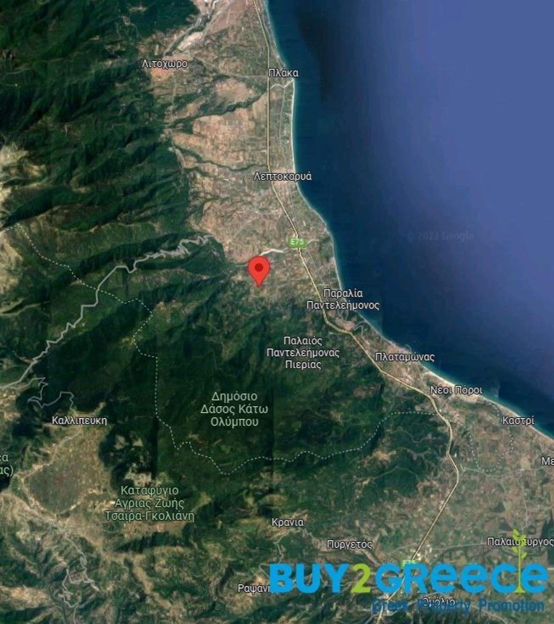 Land in Andromachi, Kentriki Makedonia 11145510