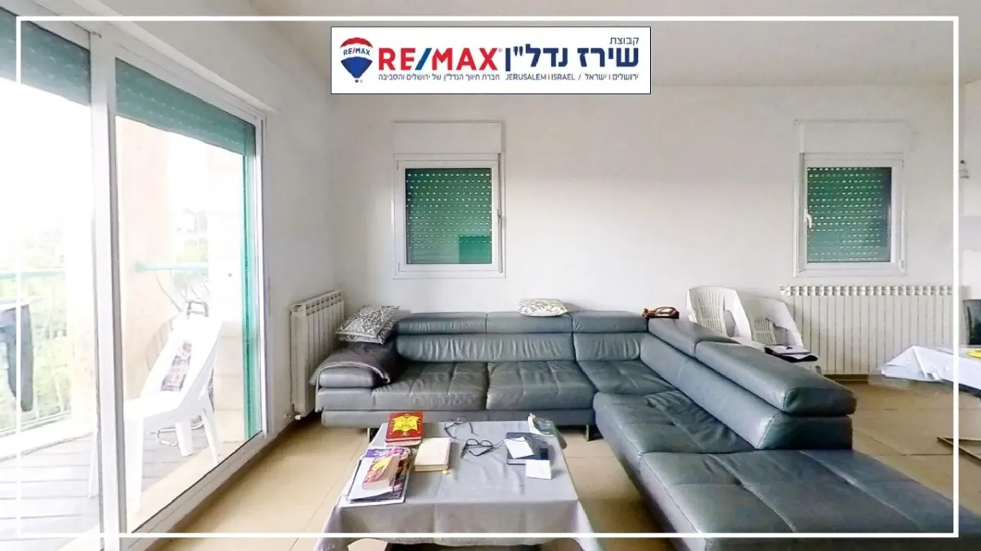 公寓 在 Jerusalem, 17 Eliyahu Lankin Street 11146574