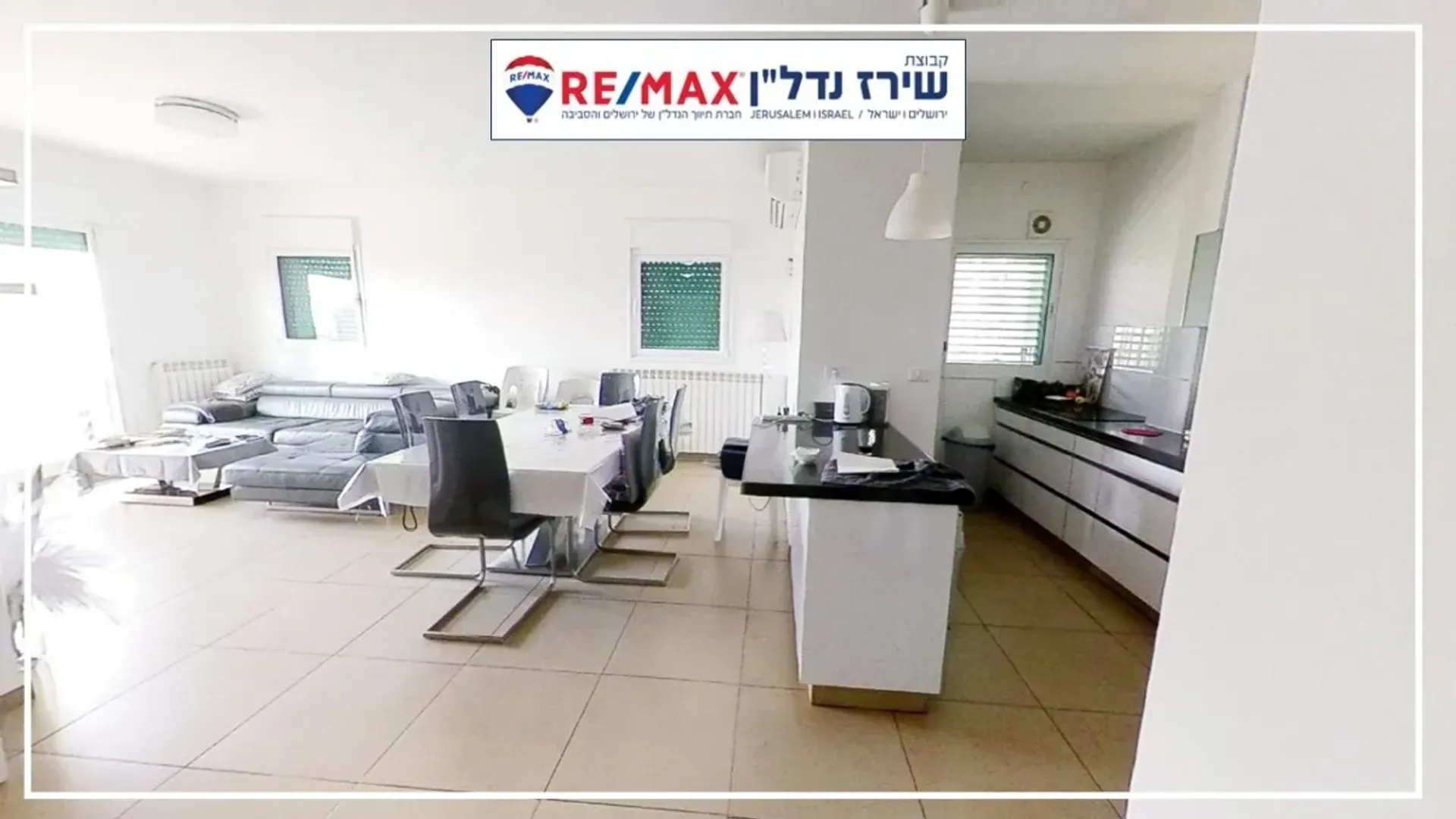 公寓 在 Jerusalem, 17 Eliyahu Lankin Street 11146574