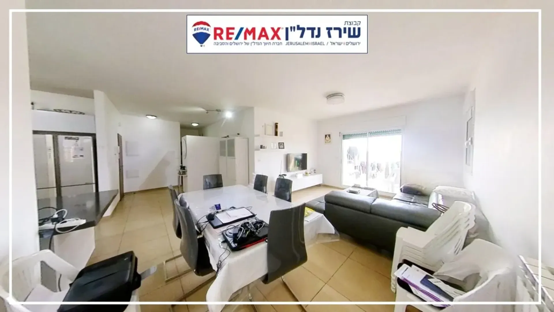 公寓 在 Jerusalem, 17 Eliyahu Lankin Street 11146574