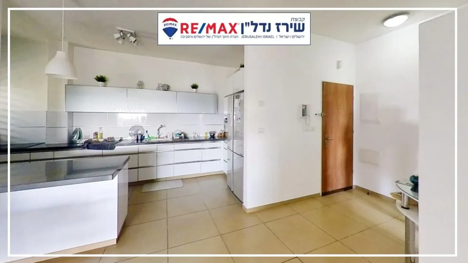 公寓 在 Jerusalem, 17 Eliyahu Lankin Street 11146574