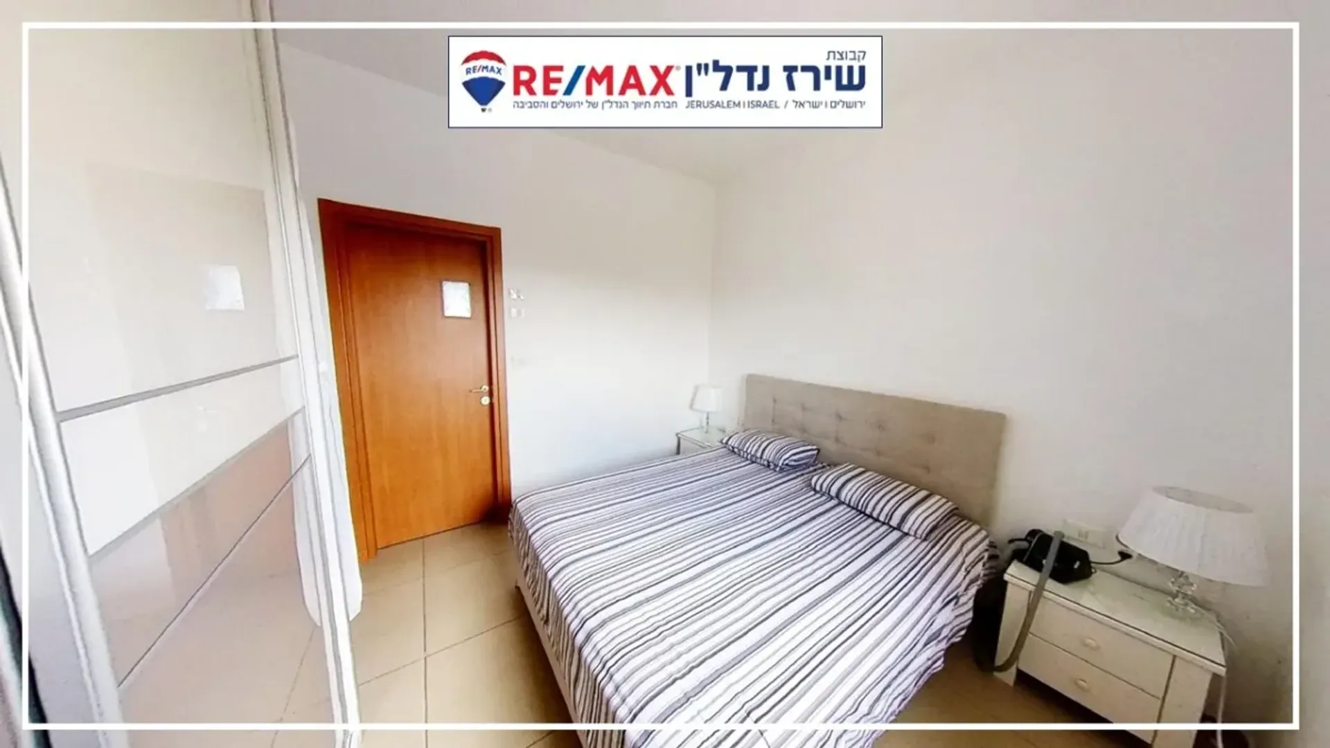 公寓 在 Jerusalem, 17 Eliyahu Lankin Street 11146574