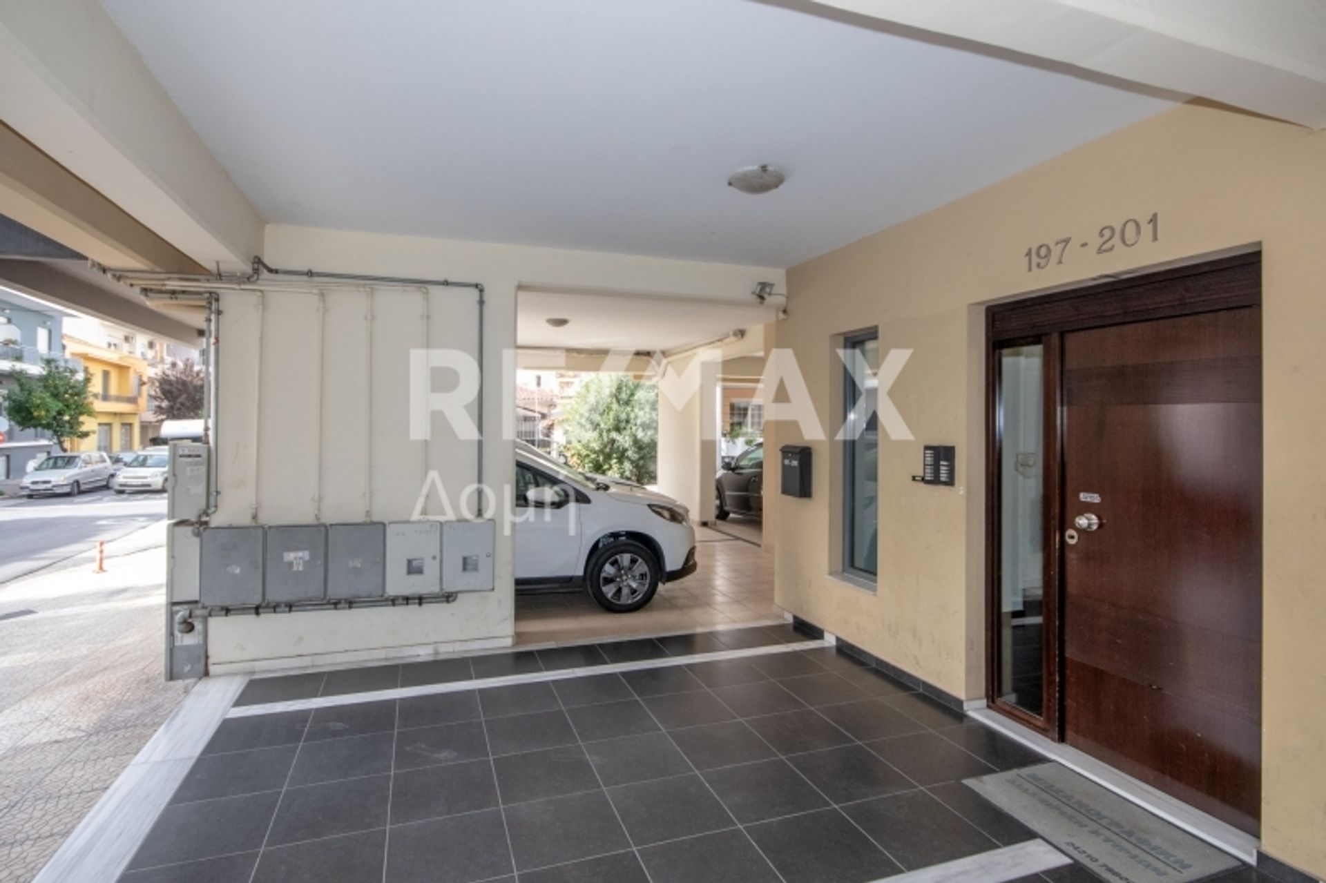 Condominio nel Volos, Tessaglia 11152291