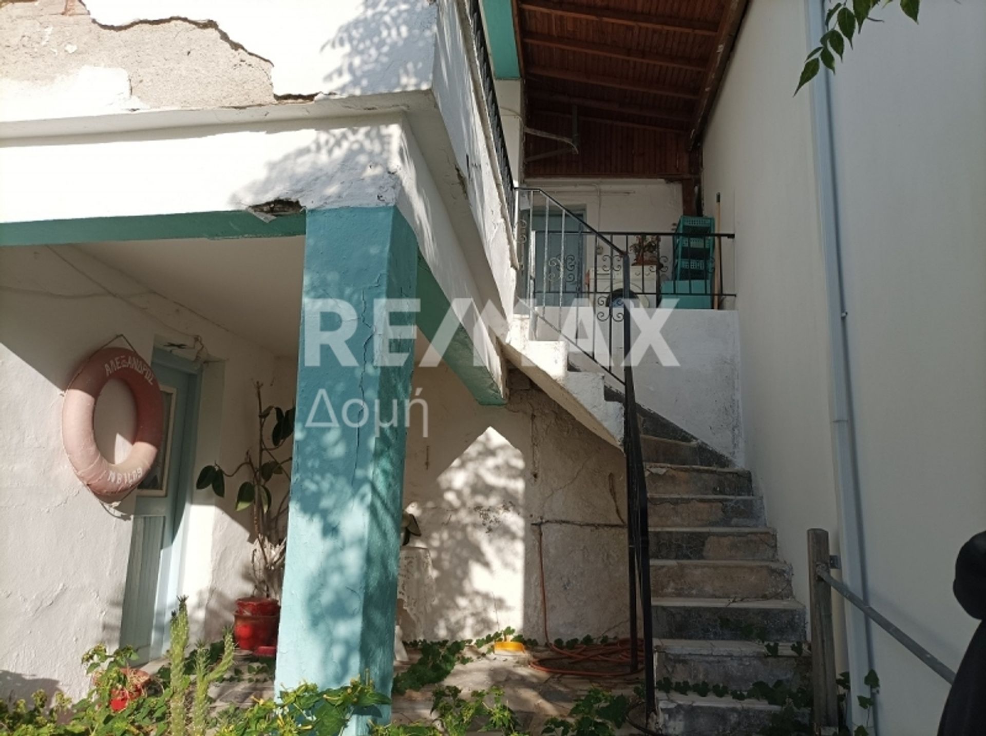 House in Skiathos,  11152297