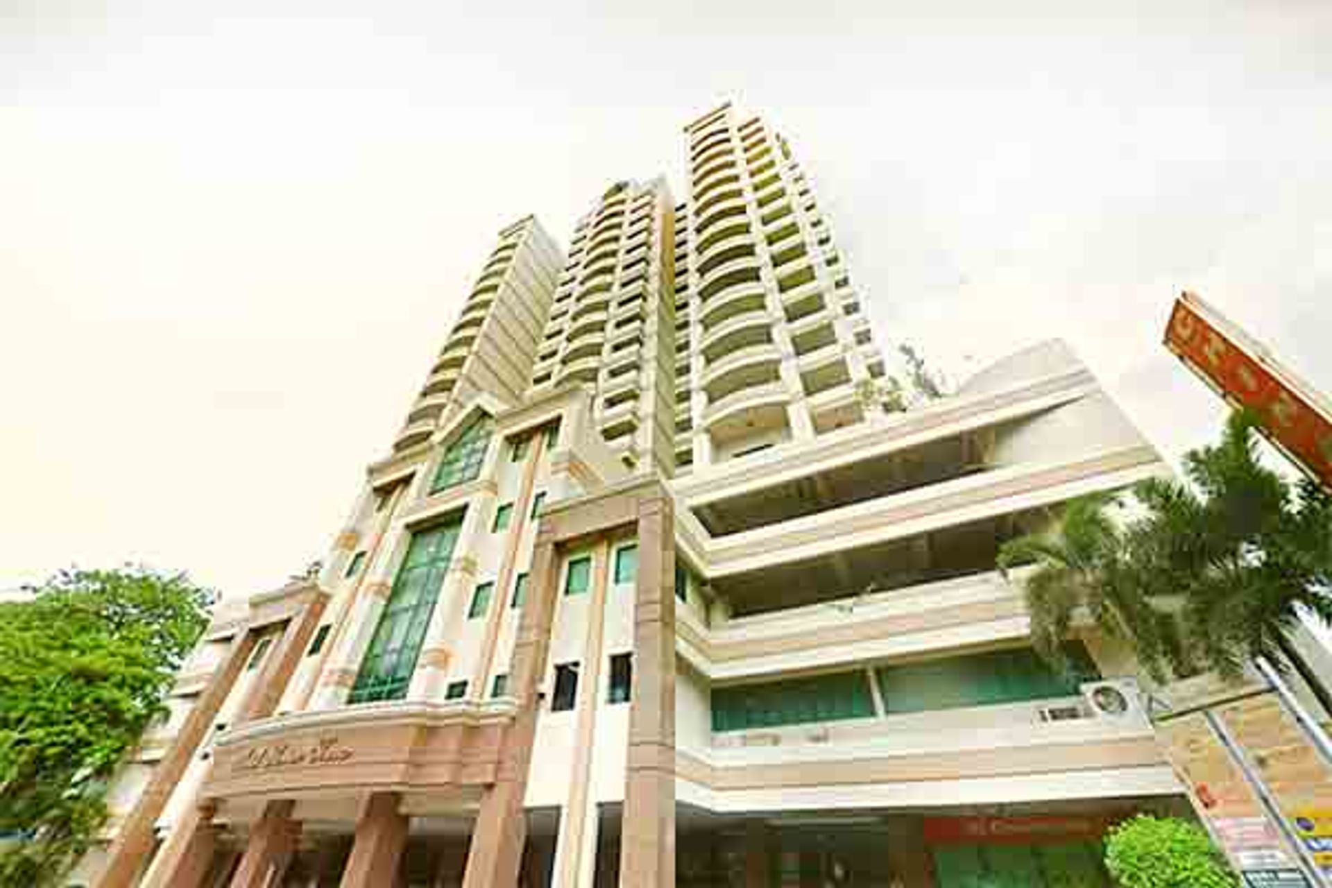 Condominio nel San Rafael, Pasay 11155468