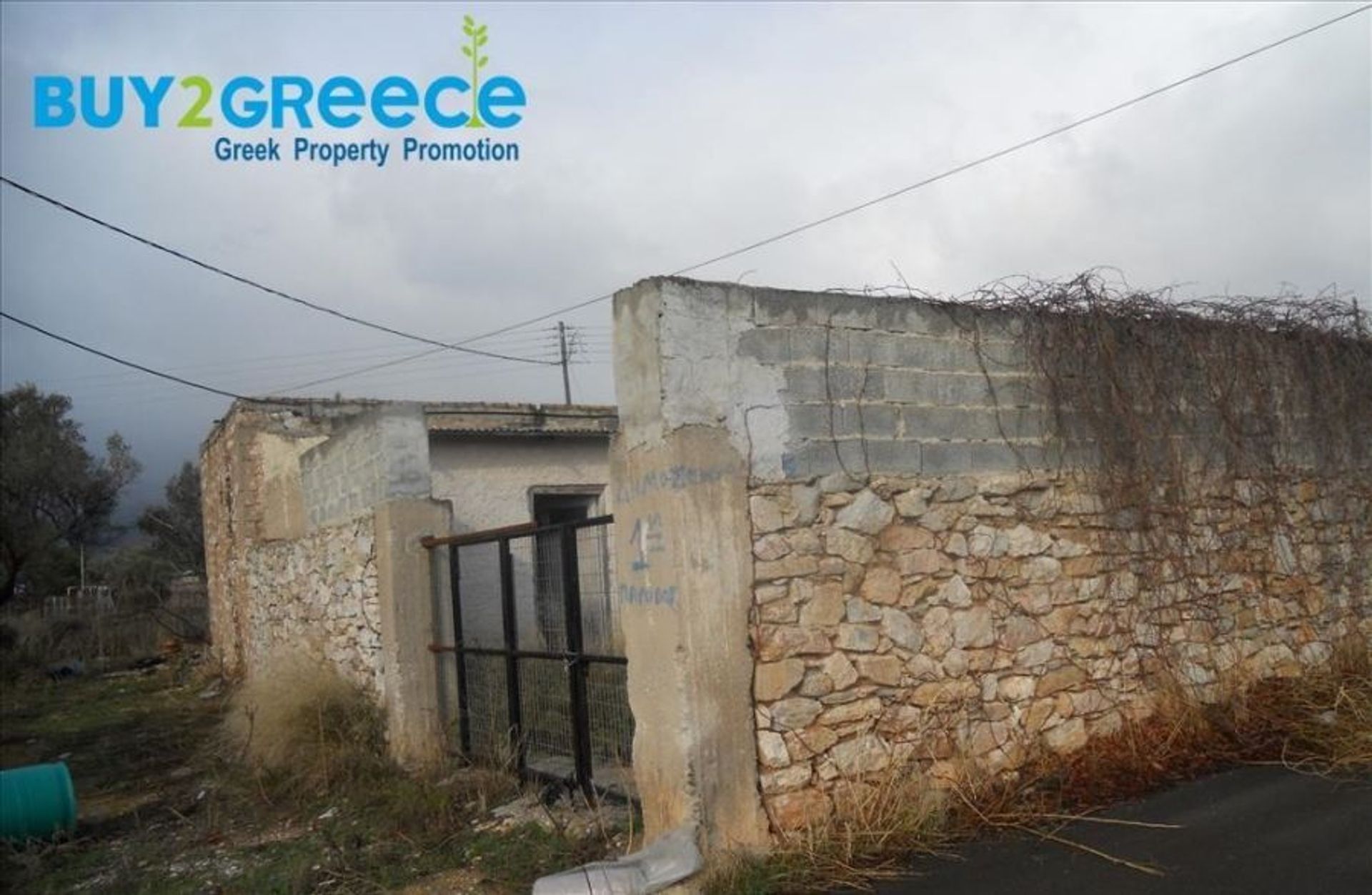 Land in Koropi,  11159305