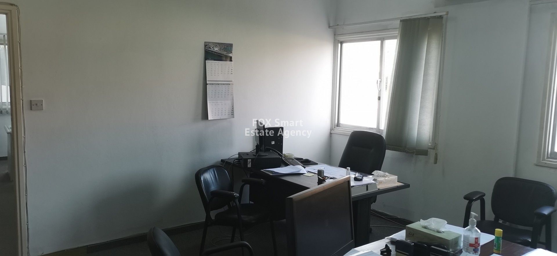 Βιομηχανικός σε Limassol, Limassol 11161586