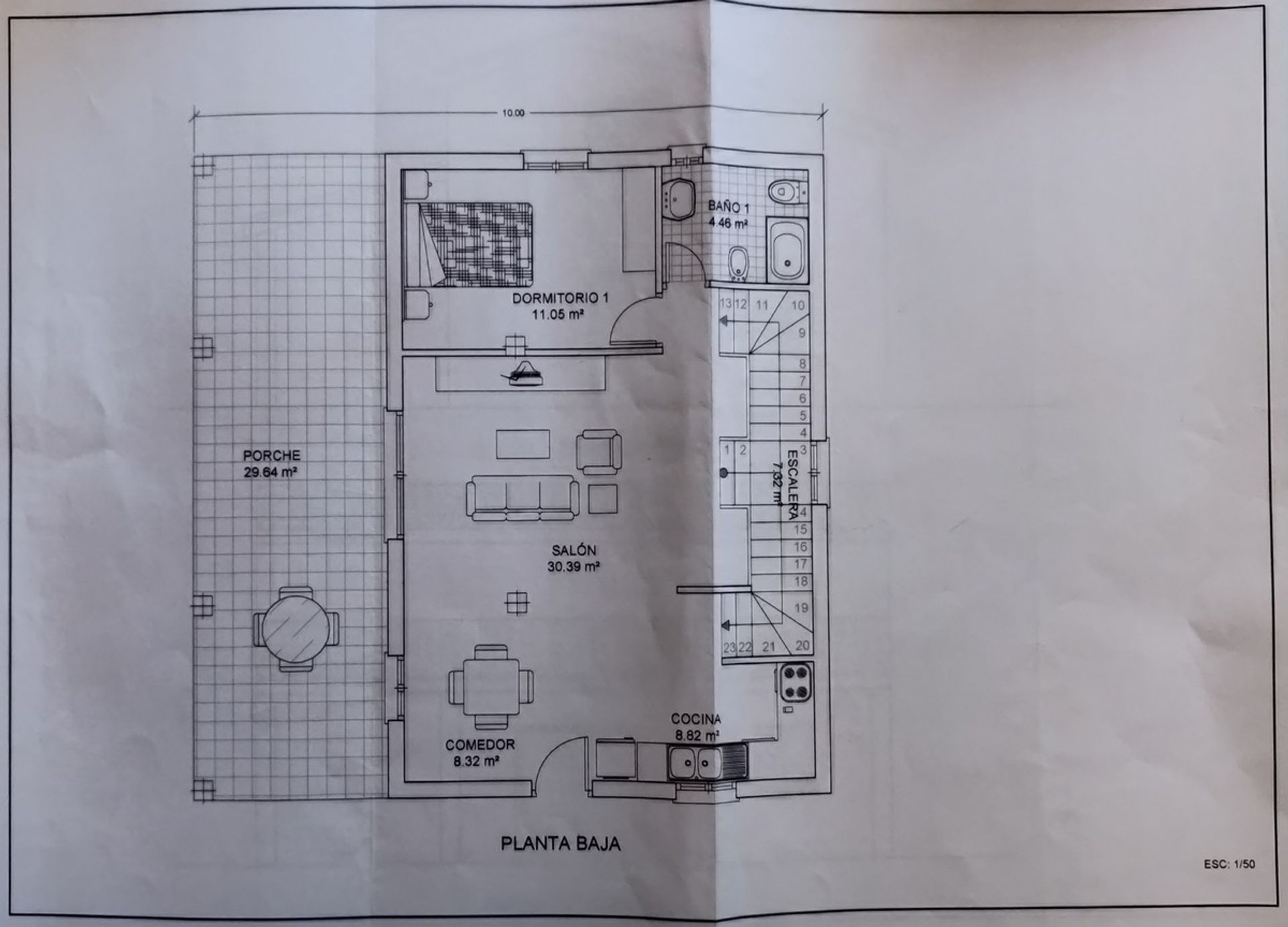 Tanah dalam , Andalucía 11164972