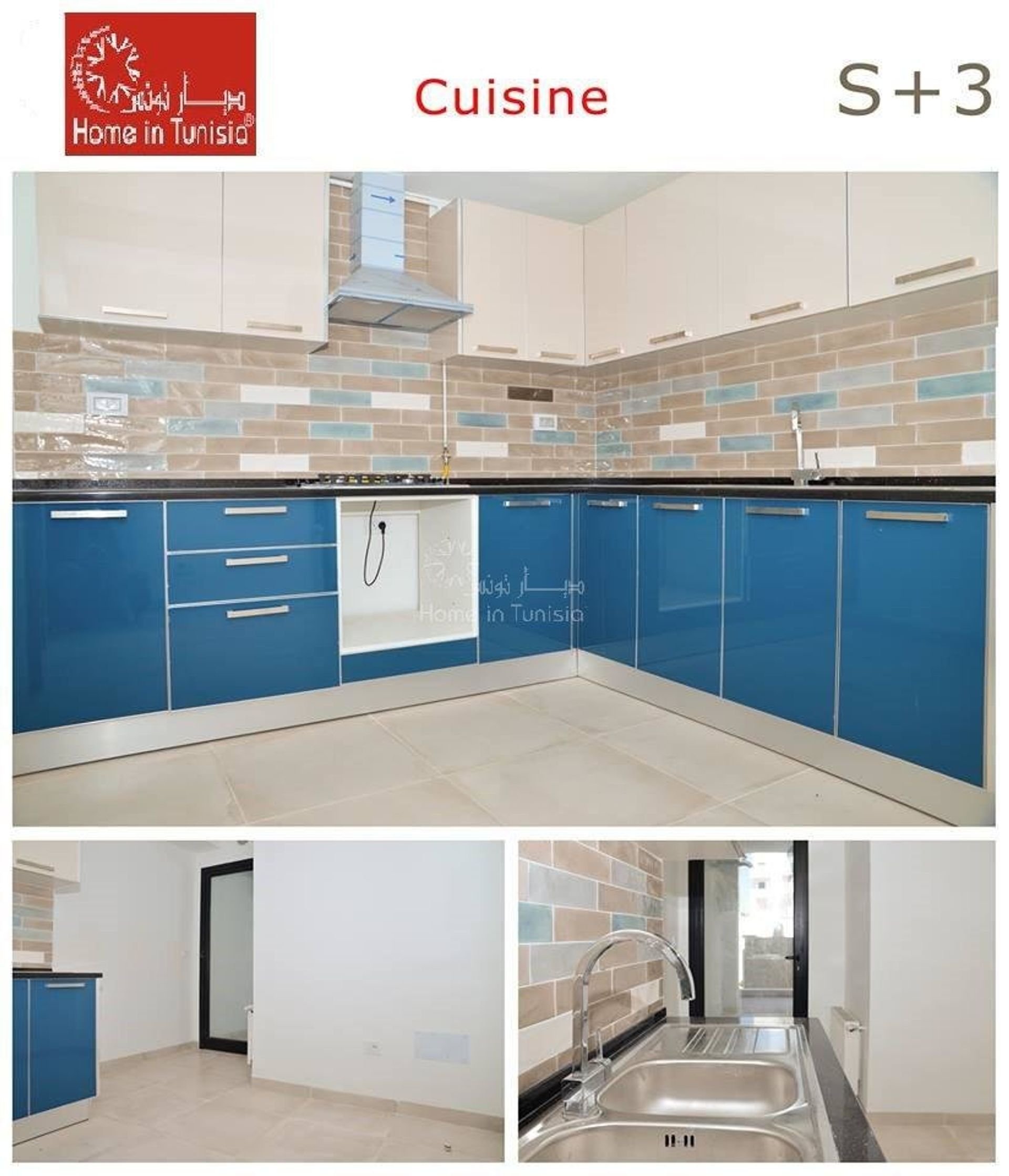 Condominium in Sousse, Sousse 11174677