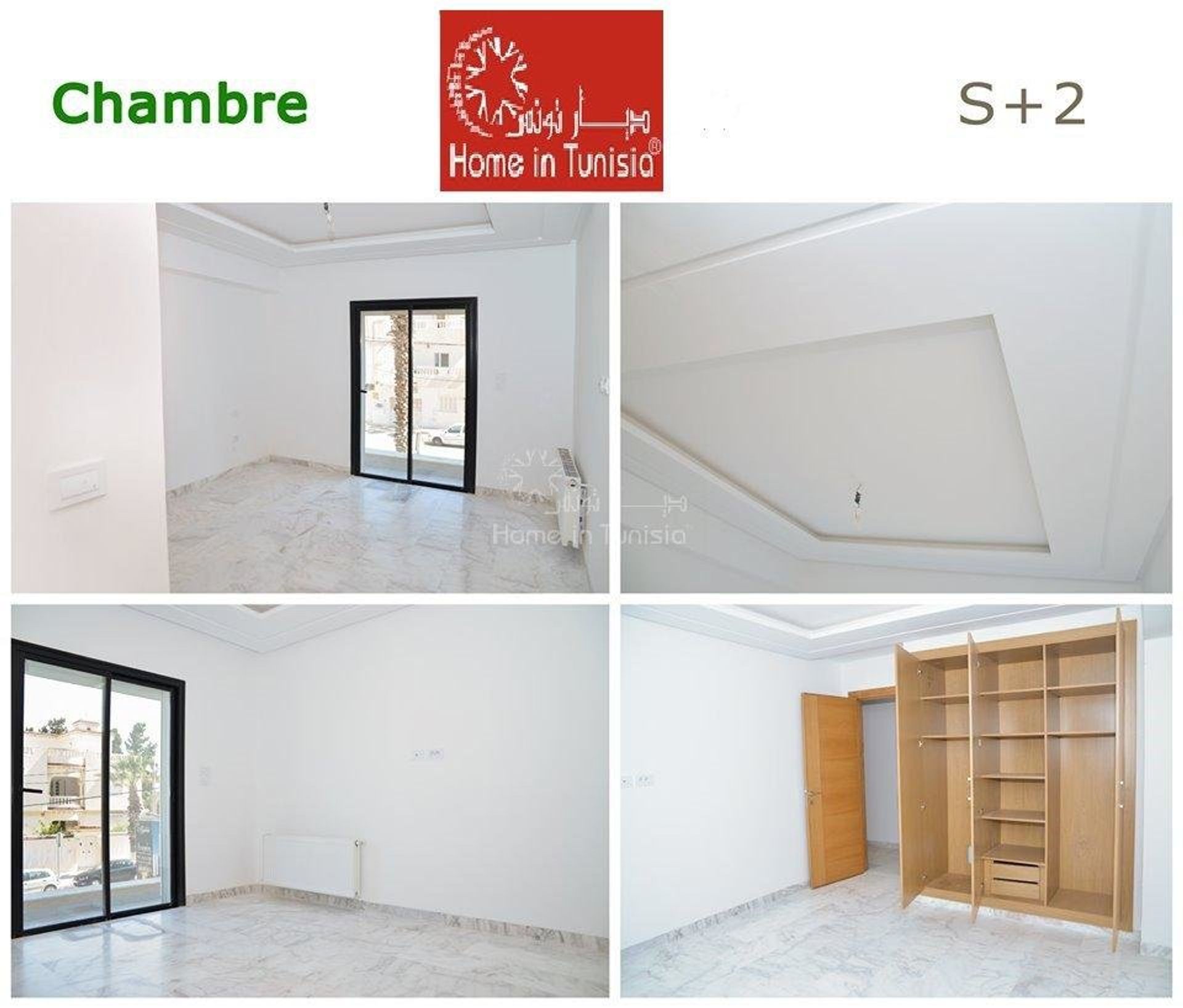 Condominium in Sousse, Sousse 11174677