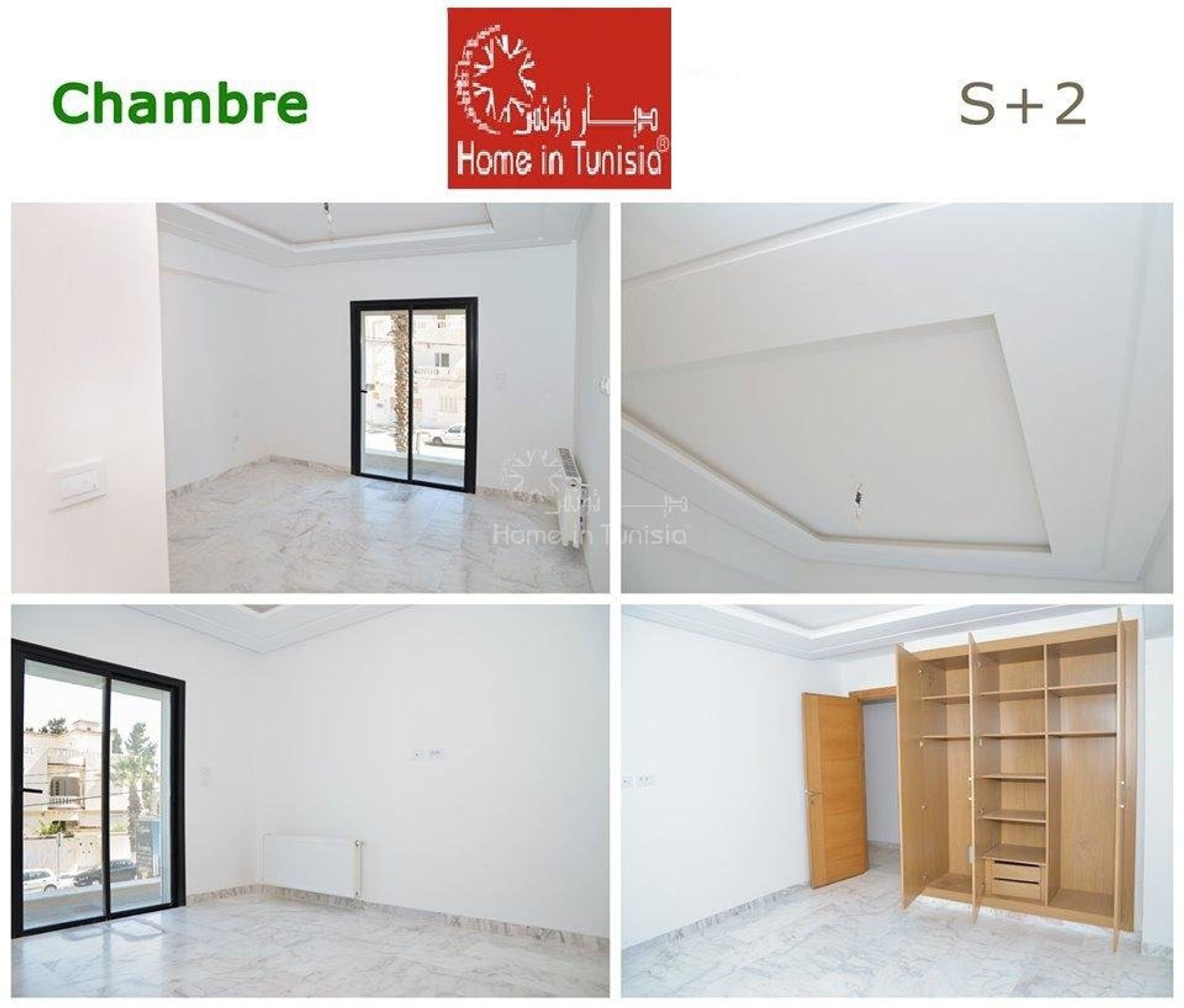 Condominium in Sousse, Sousse 11174677