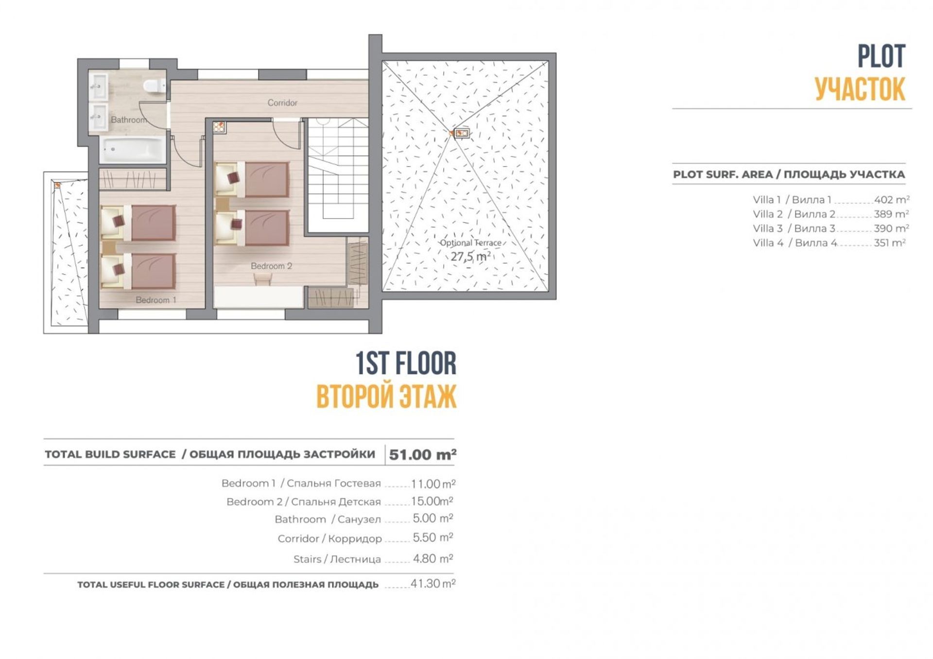 Casa nel Finestrat, Valencian Community 11175360