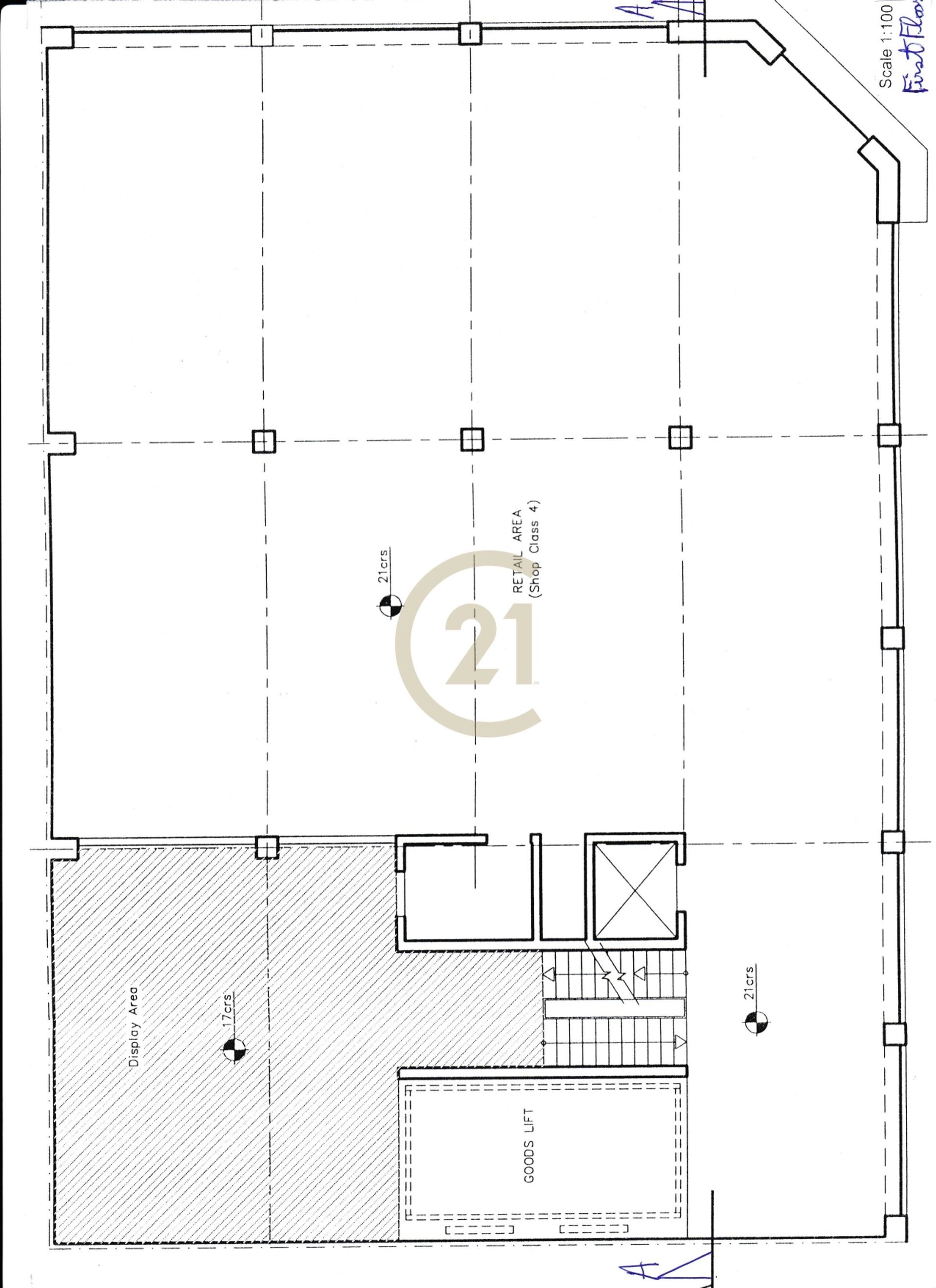 Condominium dans Senglea, Isla 11177799